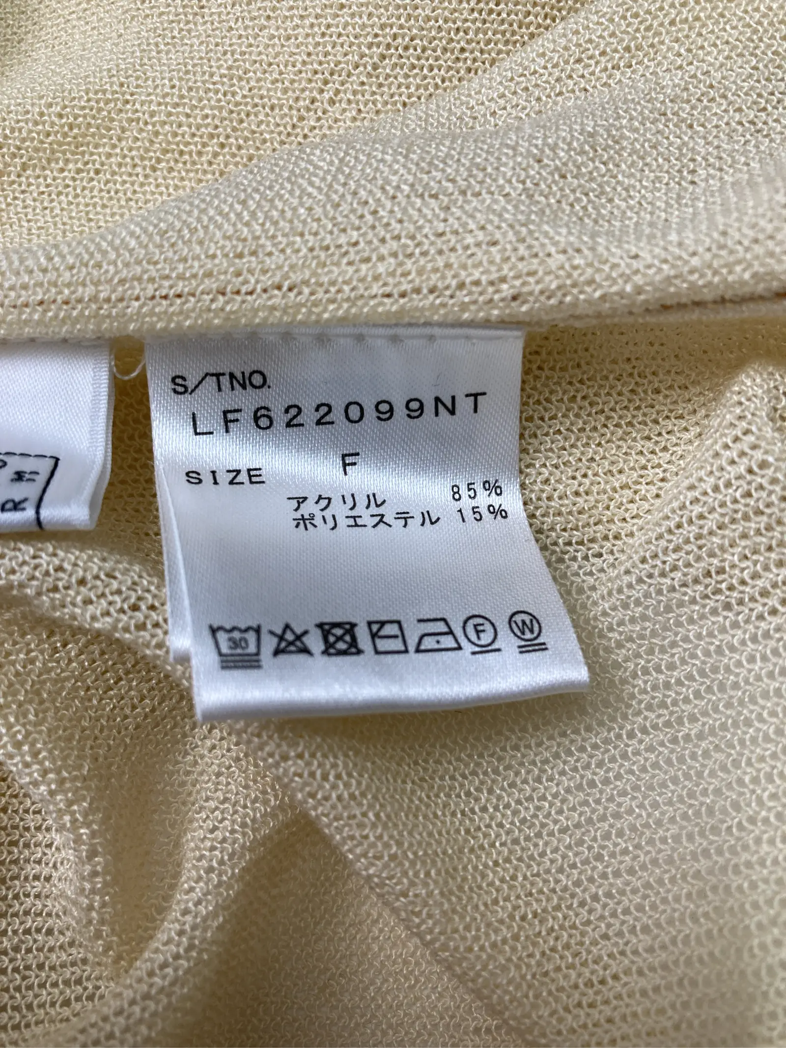 https://r2-worker.digdig.jp/product/2cf7902d-871b-45c0-bf93-a47eb49b6642/4c5d6459-6962-43d9-92f1-96f18557fc8c