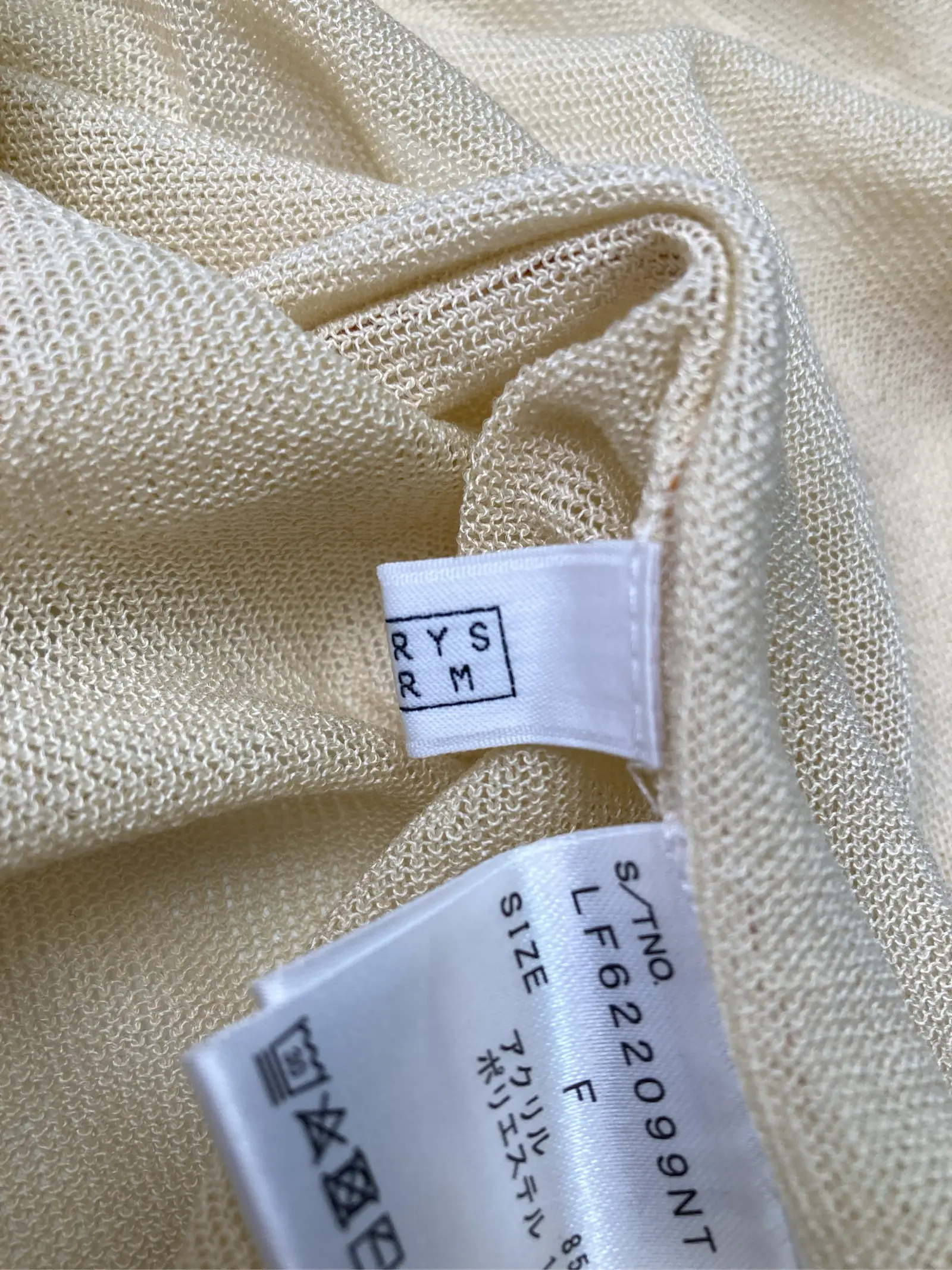 https://r2-worker.digdig.jp/product/2cf7902d-871b-45c0-bf93-a47eb49b6642/976d229c-db73-4efb-86db-b298a6606fed
