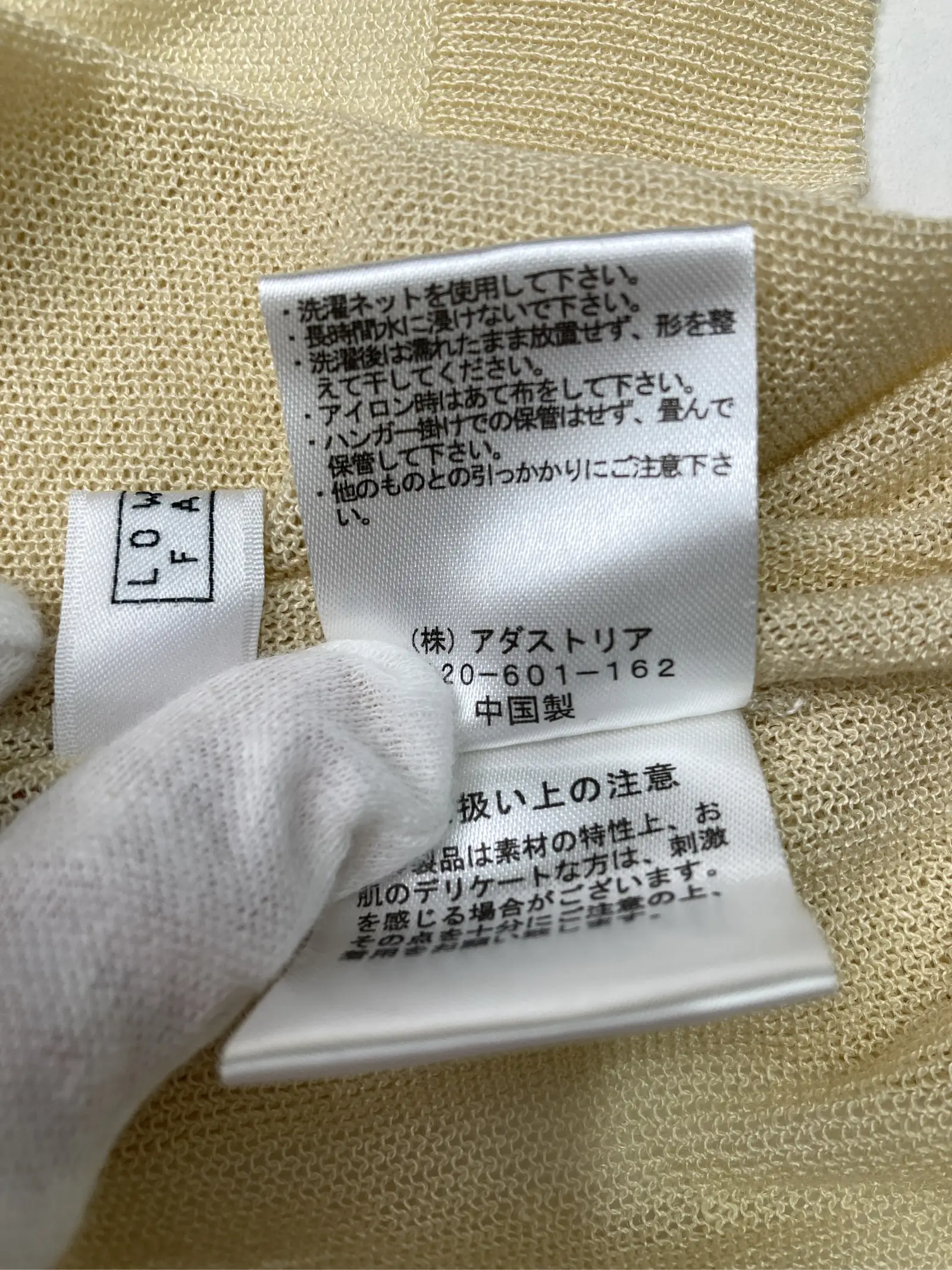 https://r2-worker.digdig.jp/product/2cf7902d-871b-45c0-bf93-a47eb49b6642/ed5dcf1e-3436-40ad-8bda-d774fdf5dc08