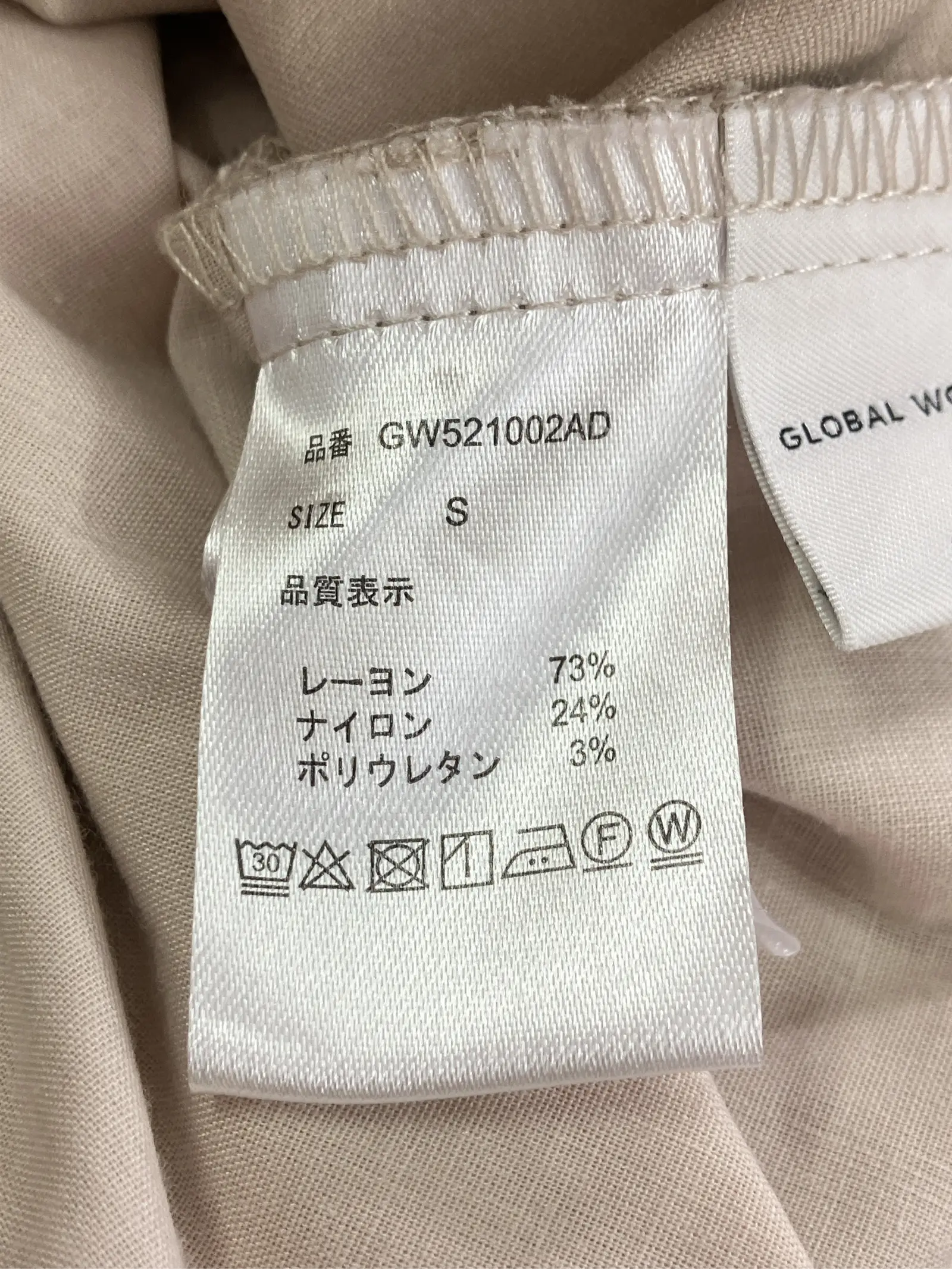 https://r2-worker.digdig.jp/product/2cf8a0d2-41d5-4309-b510-912ea617efe9/460dd3d1-17d0-4d95-9cb3-d635ba9be042