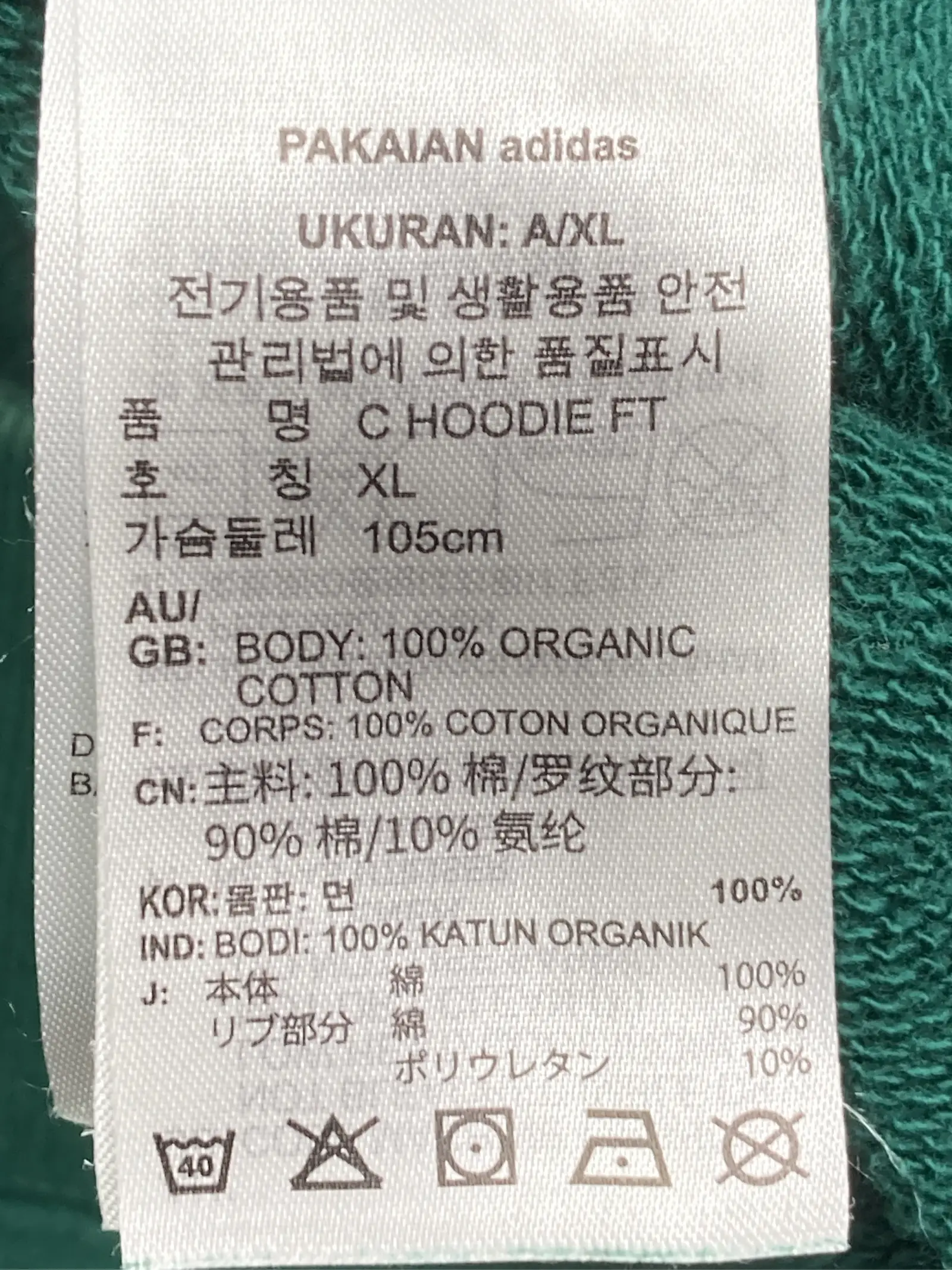 https://r2-worker.digdig.jp/product/2cfaca9d-d96a-4efe-a1a9-63a44f6f0e4b/7195f06b-48ea-493a-a359-0be81ced60b2