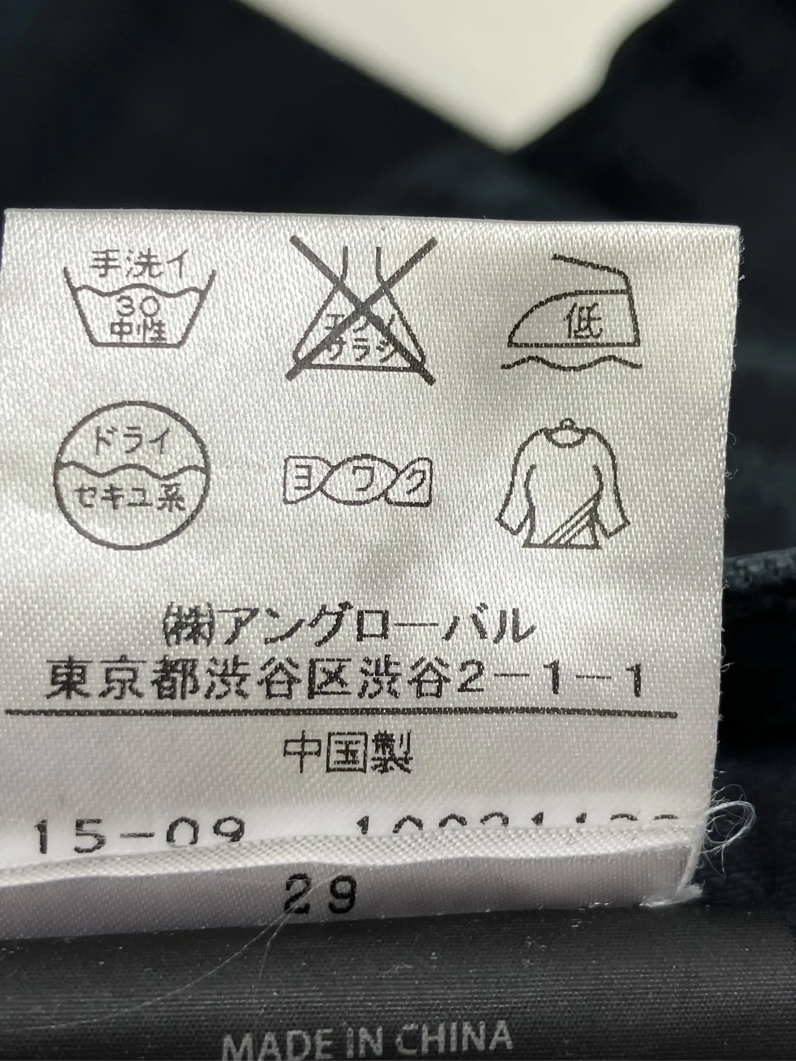 https://r2-worker.digdig.jp/product/2cfb1d08-84f4-48f2-a883-78b250831d87/24fdc21c-4b53-4861-8136-bbdf1e51778d