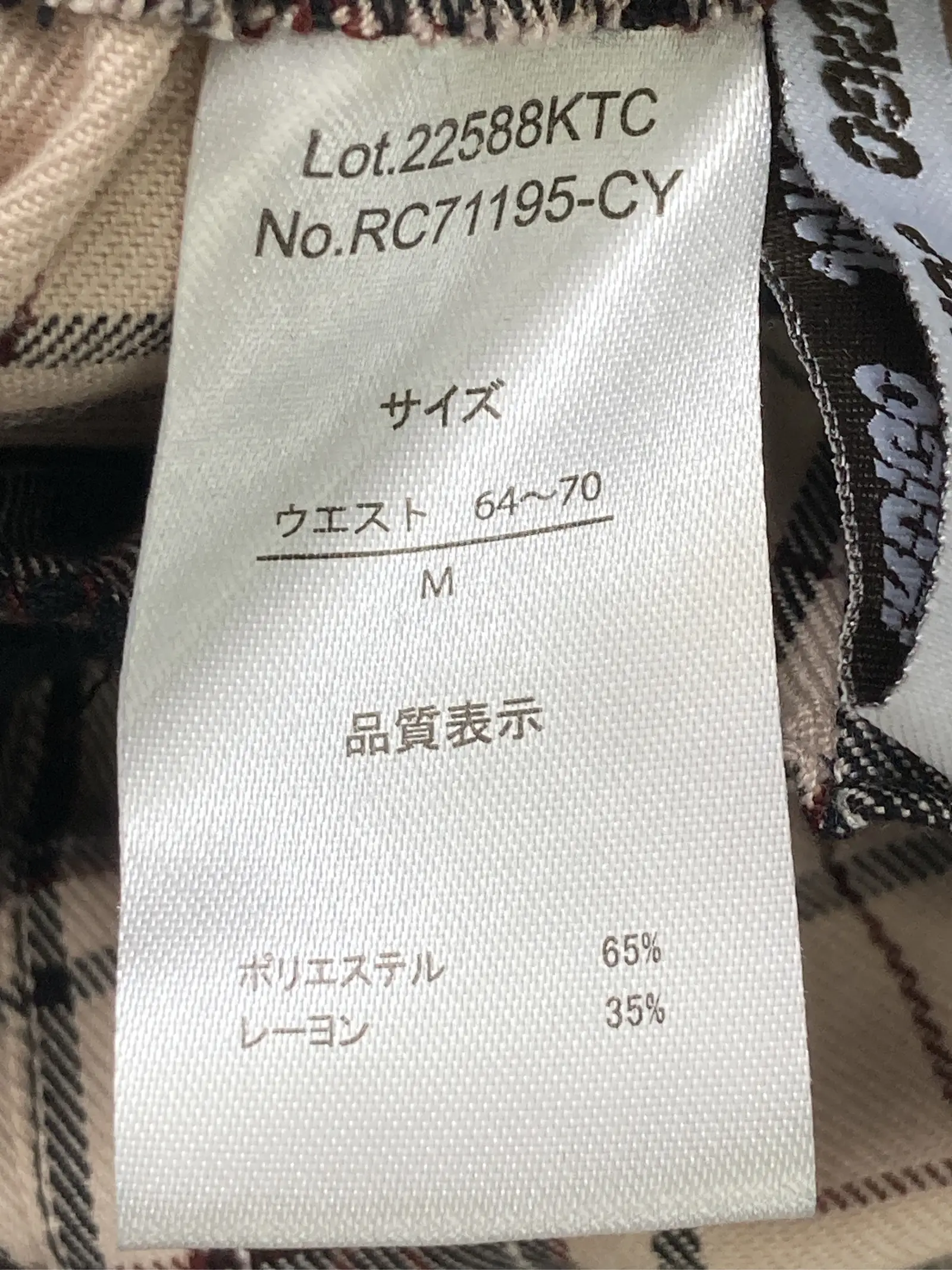 https://r2-worker.digdig.jp/product/2cfc7c53-0ac9-421f-aabb-f7fe42767a75/5f8a906b-739e-4fce-893c-d81d84d8b2a1