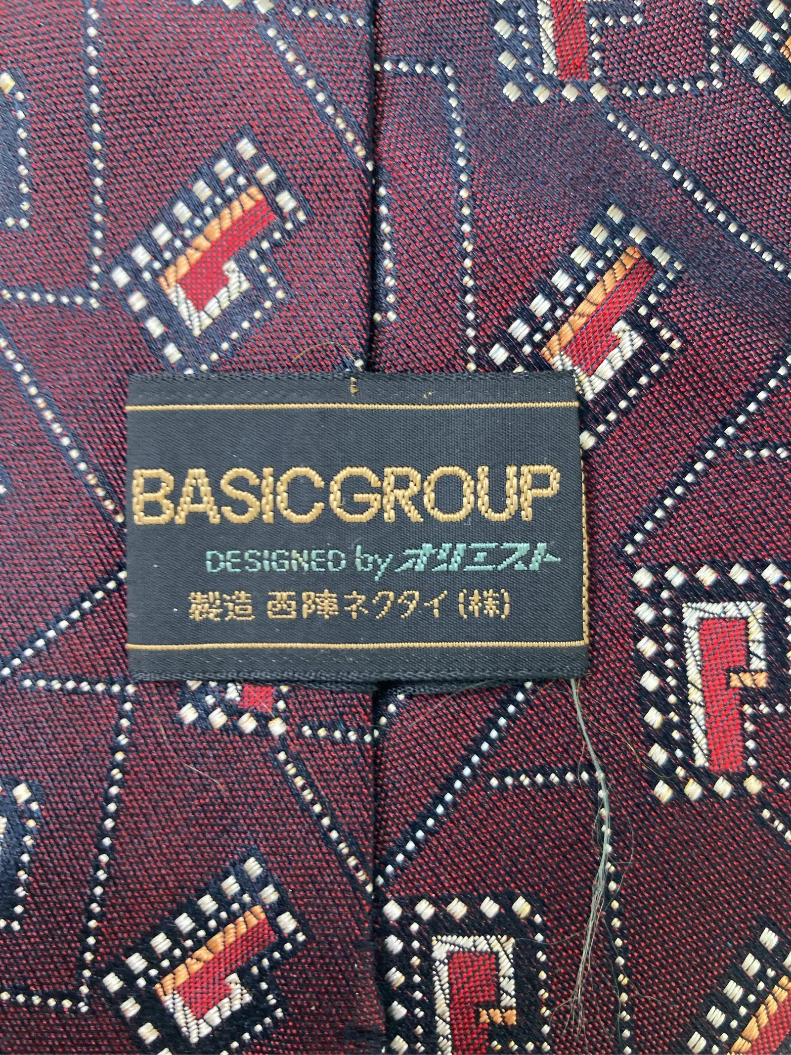 https://r2-worker.digdig.jp/product/2cfd4023-b160-4074-96a1-ac15e20605b6/d4006c45-affa-4571-a5c5-eb373311b6bc