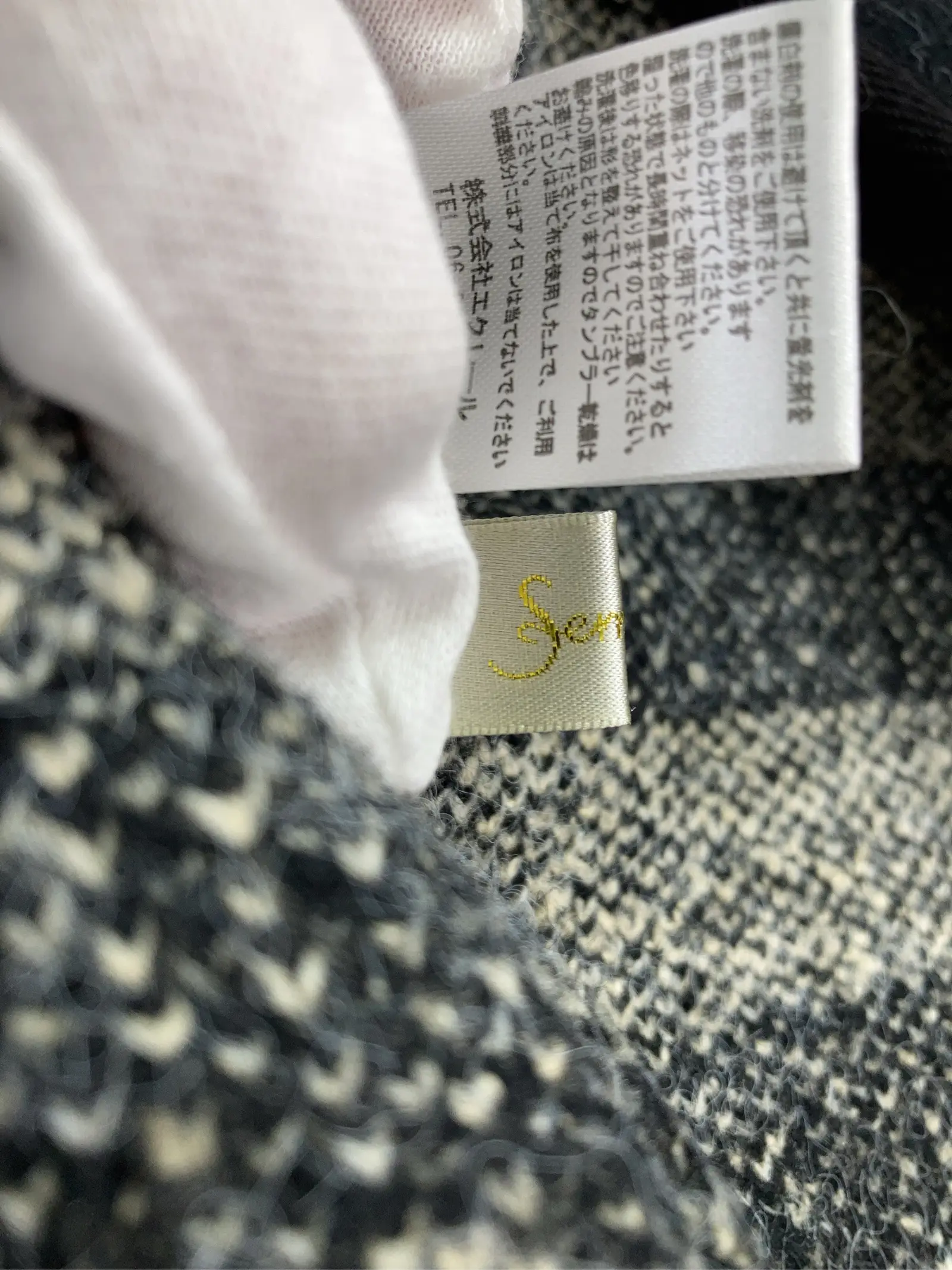 https://r2-worker.digdig.jp/product/2cfe0bcb-dd93-4752-819a-365b0fe507d7/00d9f181-0a33-42b7-832a-7b65849d5bf9