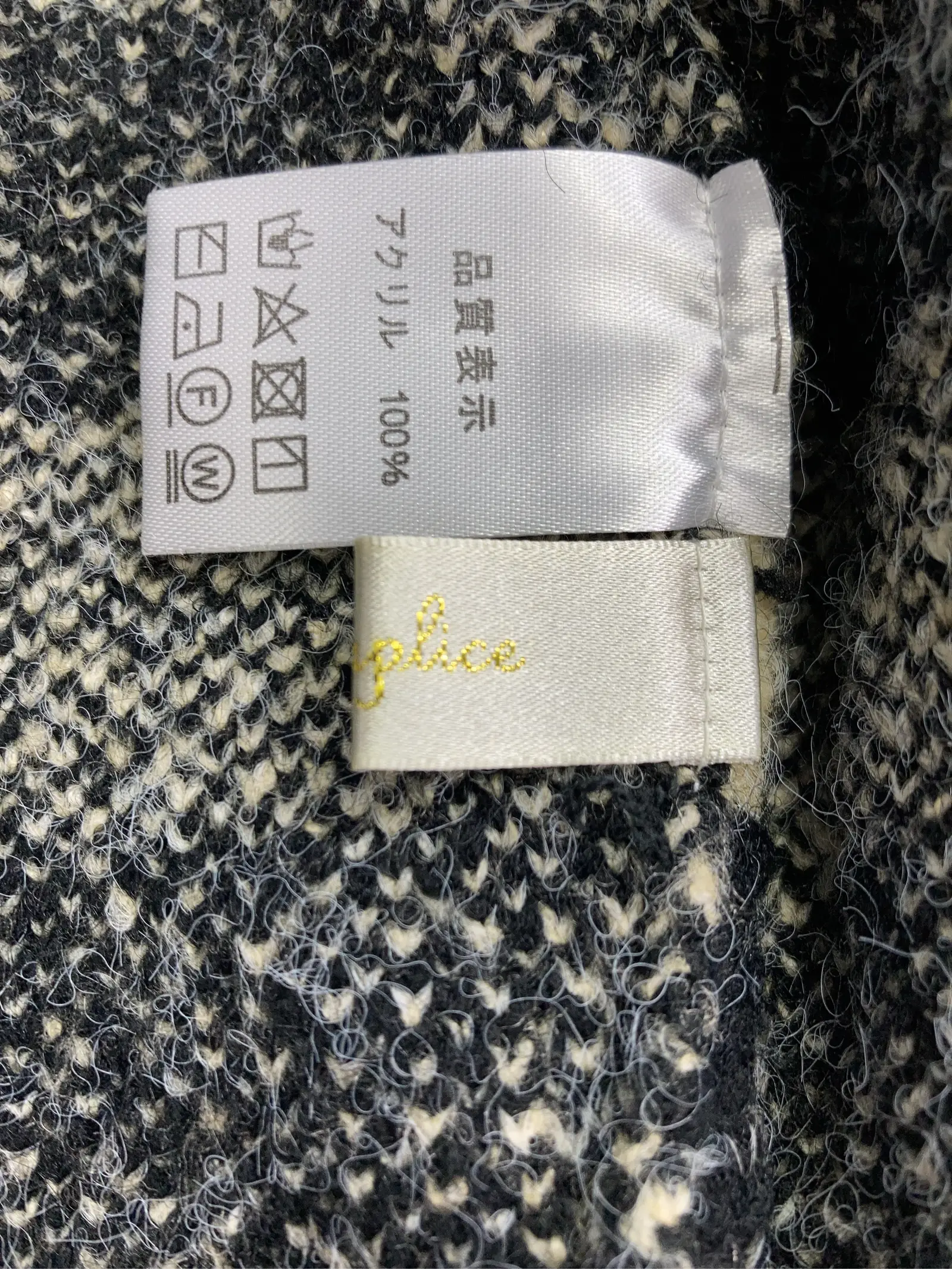 https://r2-worker.digdig.jp/product/2cfe0bcb-dd93-4752-819a-365b0fe507d7/0629a32d-582a-4b0d-b1cb-97d0a0a6c5b9