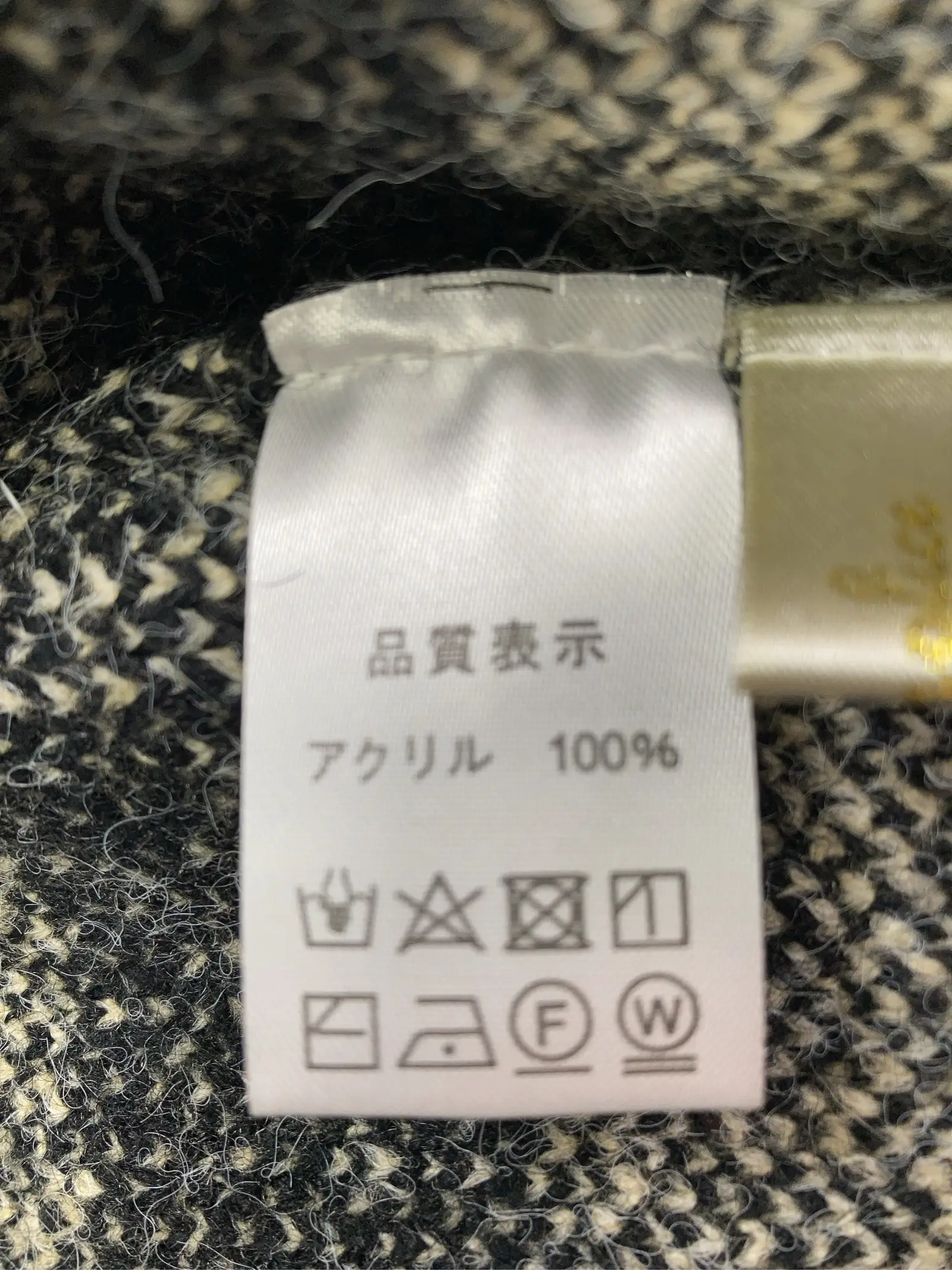 https://r2-worker.digdig.jp/product/2cfe0bcb-dd93-4752-819a-365b0fe507d7/caaa65fd-e48d-48f1-b463-87d5aab19234