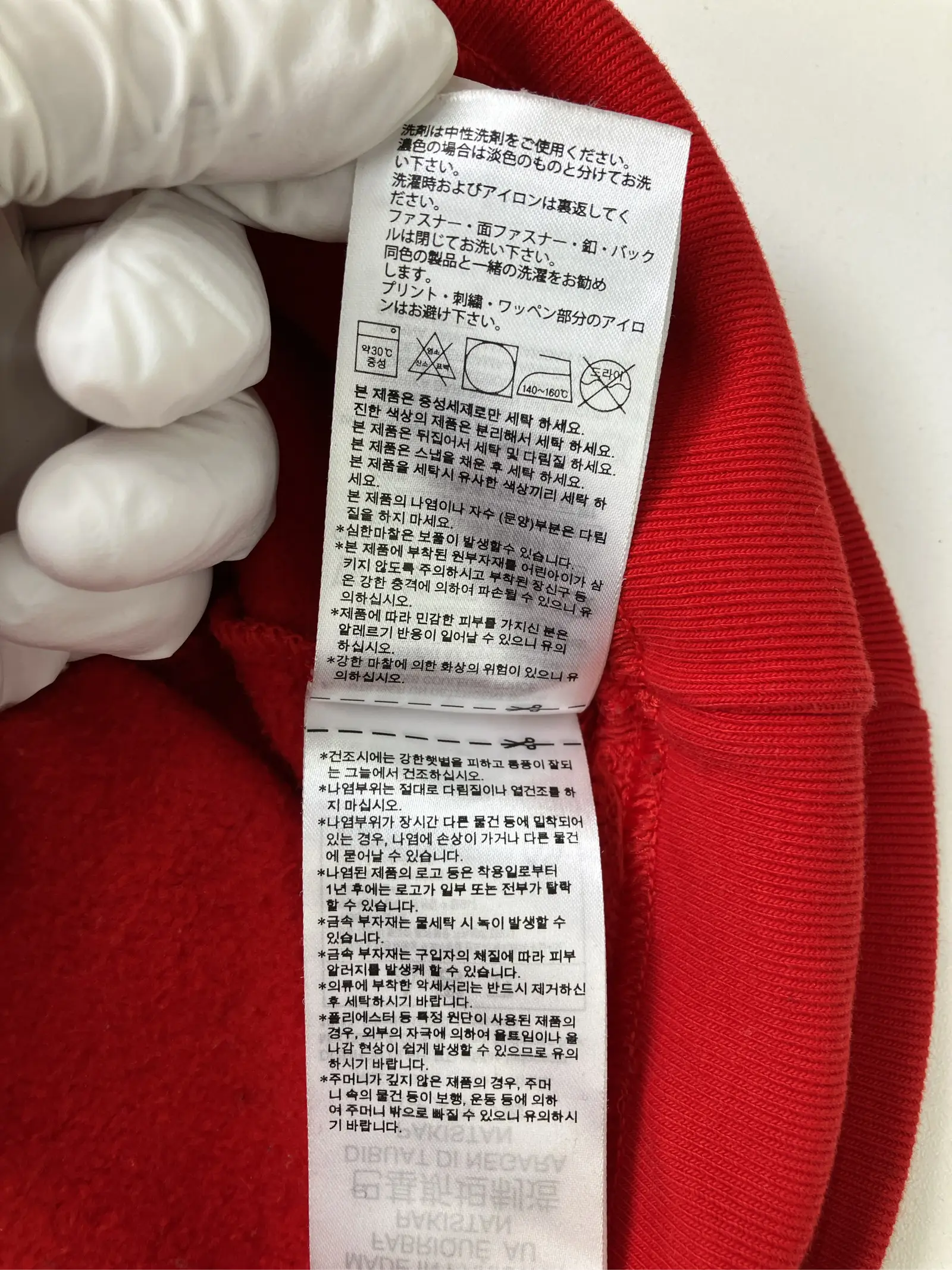 https://r2-worker.digdig.jp/product/2cff043a-6f6d-4132-a000-2f2a3df925f0/10475c50-dc43-4714-a09a-f6e8db08606a