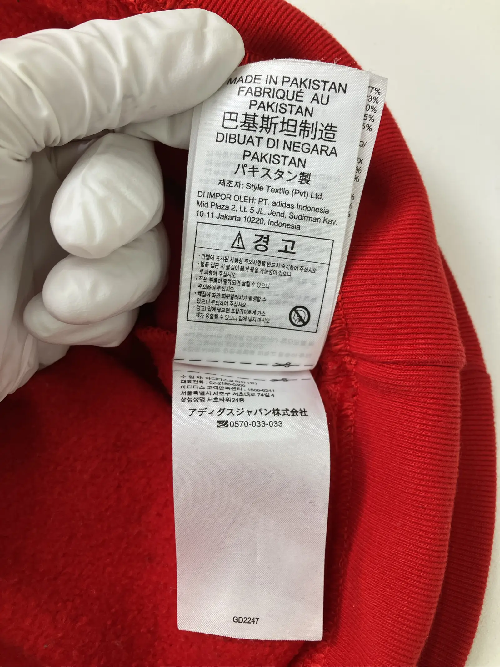 https://r2-worker.digdig.jp/product/2cff043a-6f6d-4132-a000-2f2a3df925f0/8864d487-21d3-4fc8-91e4-7834fffbf5f4