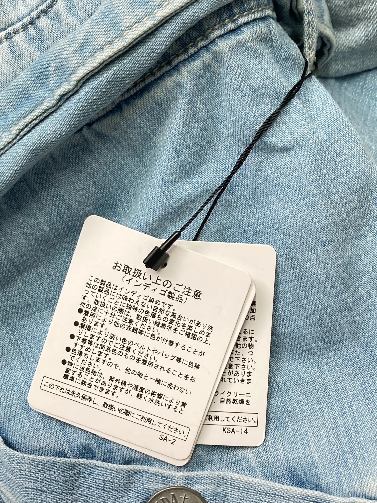 https://r2-worker.digdig.jp/product/2d013403-ffe9-448e-b033-447c0353f048/213f17ca-1740-477c-b2f2-094be292ed99
