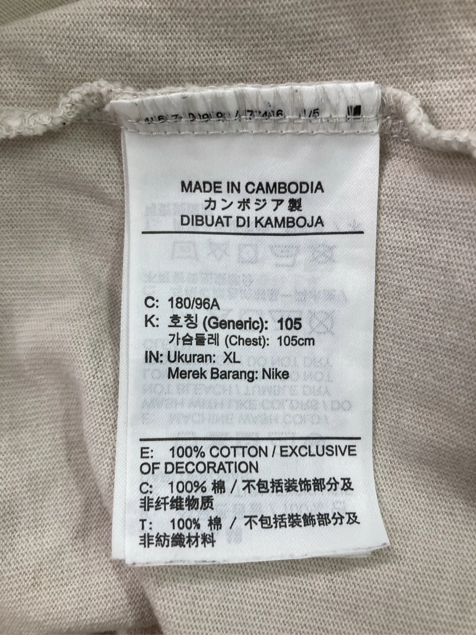 https://r2-worker.digdig.jp/product/2d03d366-5f84-4ebb-977c-1fc0d5078368/f7c0bdaa-02b7-4cda-86c5-cf16dcdb7192