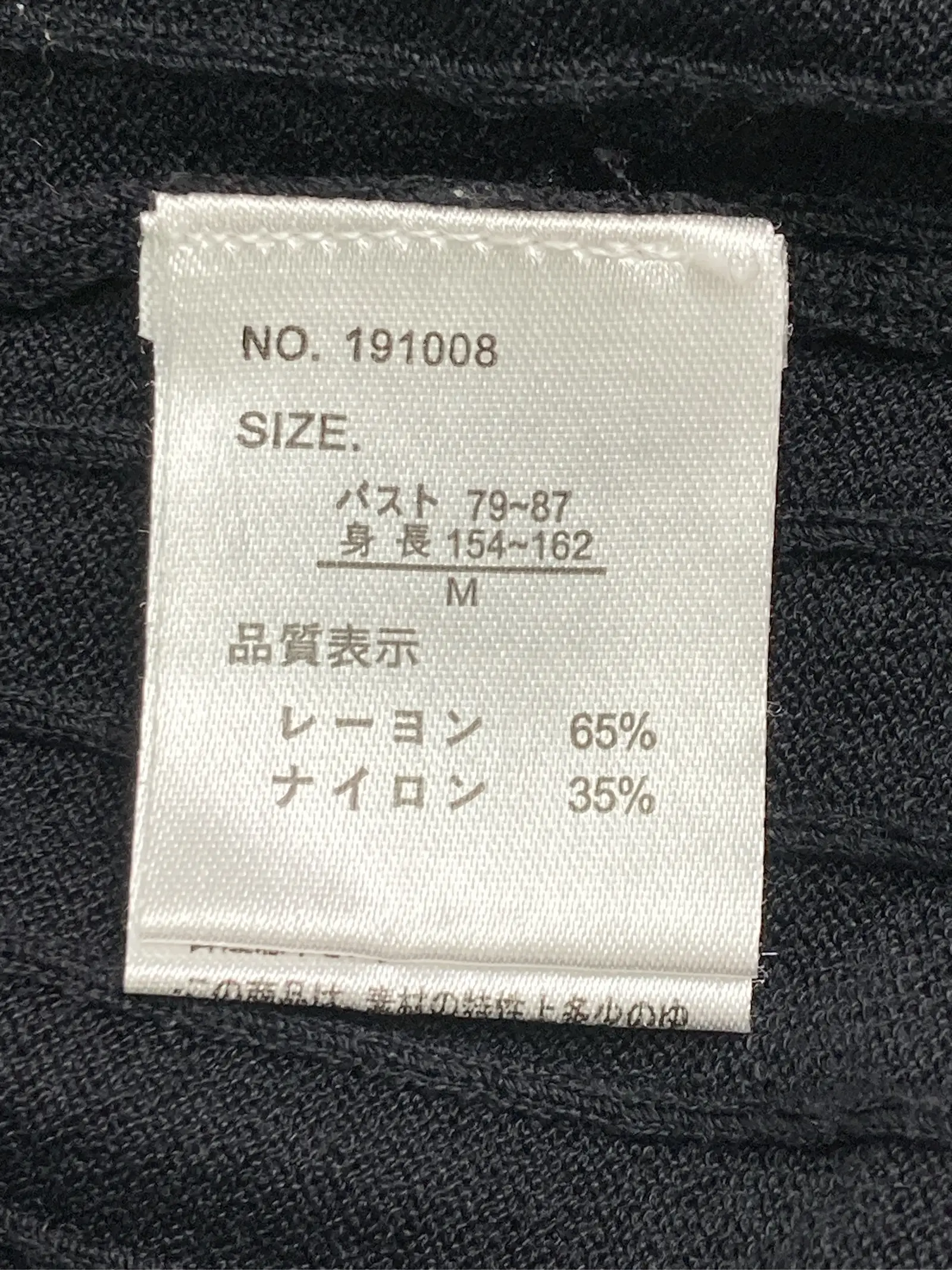https://r2-worker.digdig.jp/product/2d04e11c-1c57-469f-82d3-1a82d7aacdcd/bb2f89e0-519c-4e3e-a2f1-8e3a7c78e1d6