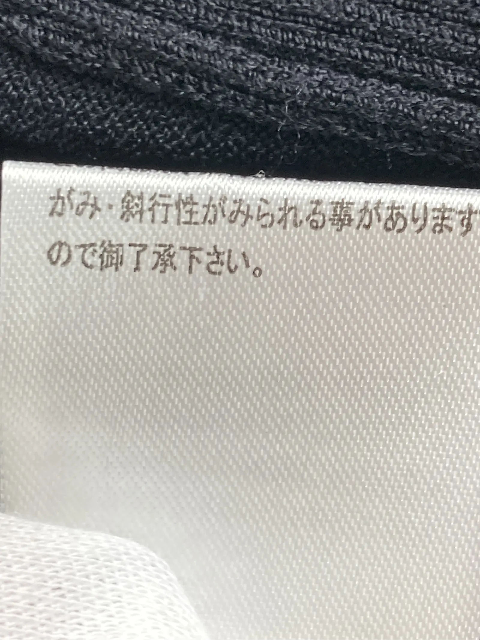 https://r2-worker.digdig.jp/product/2d04e11c-1c57-469f-82d3-1a82d7aacdcd/ec7bbafc-6dc8-431d-93b2-25dbca79a7a4