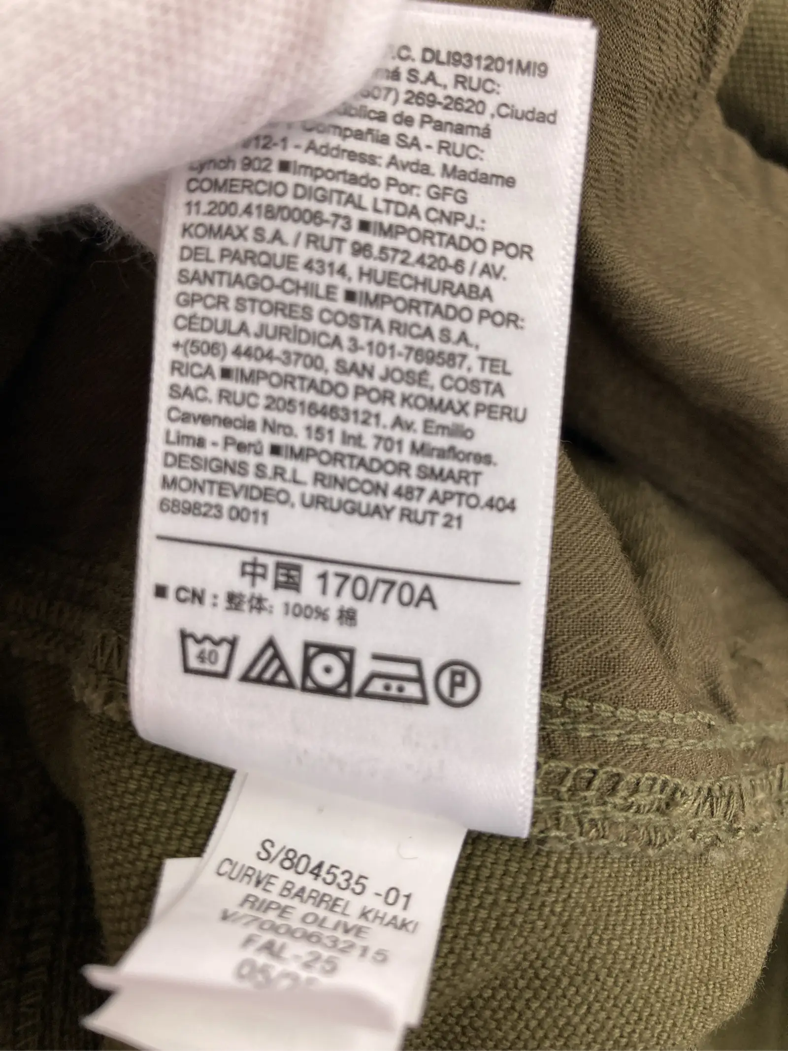 https://r2-worker.digdig.jp/product/2d04eb18-908c-4394-8204-11ad5bdc4cb0/1f75467a-3034-405a-9872-015987eca86b