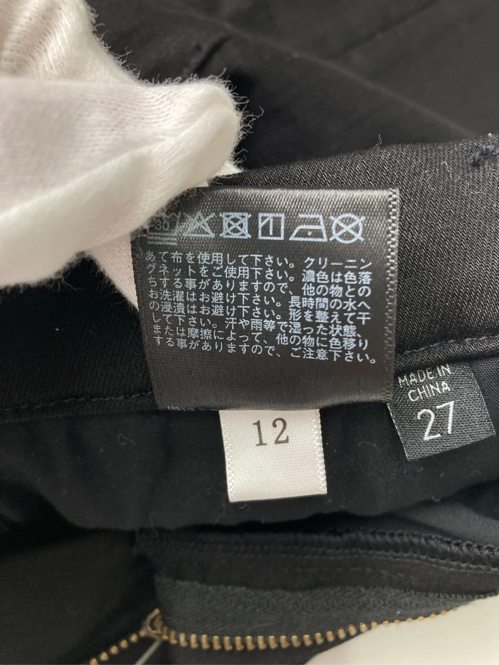 https://r2-worker.digdig.jp/product/2d051ba8-d308-40f3-a543-73d4eb4627f8/2434f78a-0db5-43d9-badf-a43027f8bd14