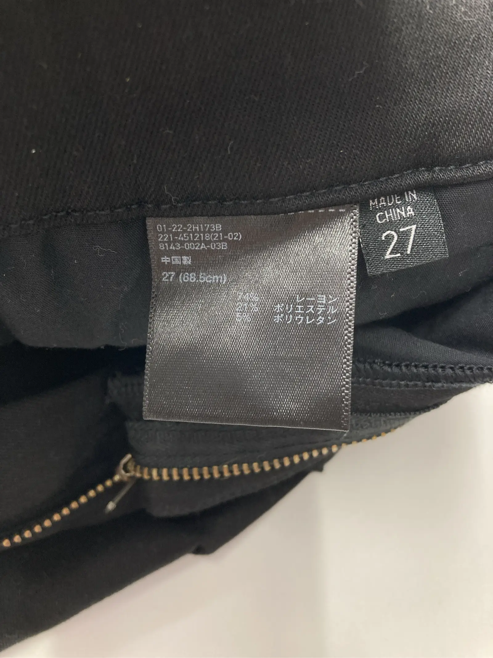 https://r2-worker.digdig.jp/product/2d051ba8-d308-40f3-a543-73d4eb4627f8/82d5ea10-3ced-4f12-802e-24282ad6cadc