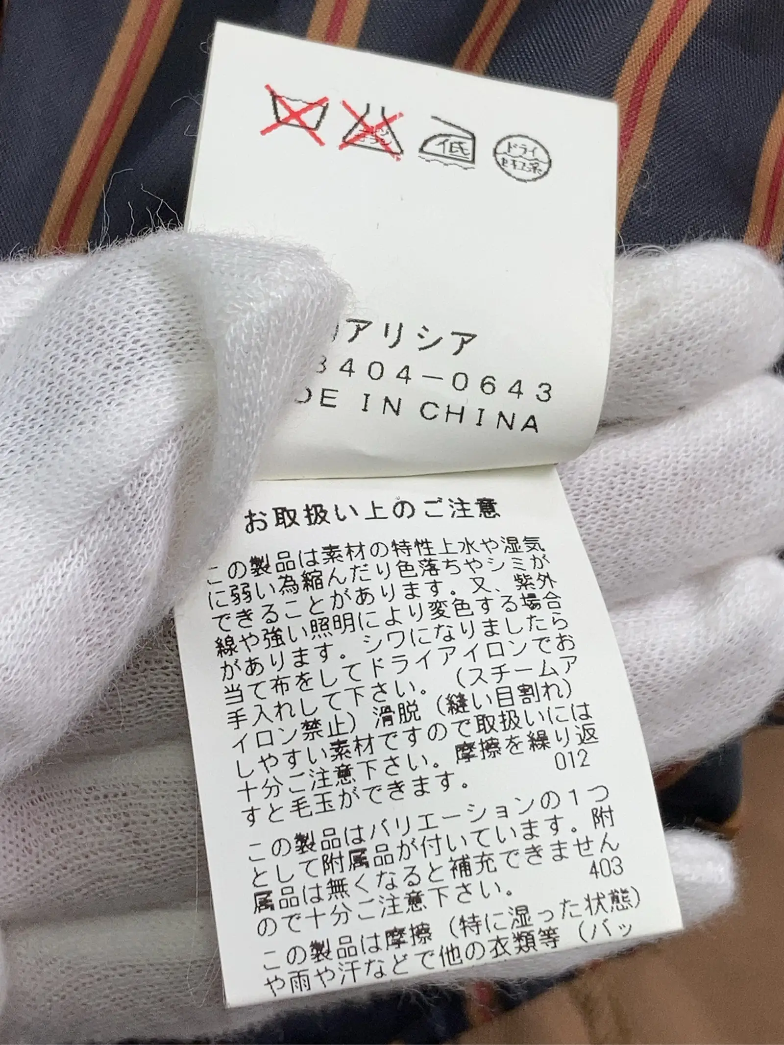 https://r2-worker.digdig.jp/product/2d076a6d-976b-4764-a82c-329b9fea5779/037f4484-7945-47e9-bc17-f0b369f52539