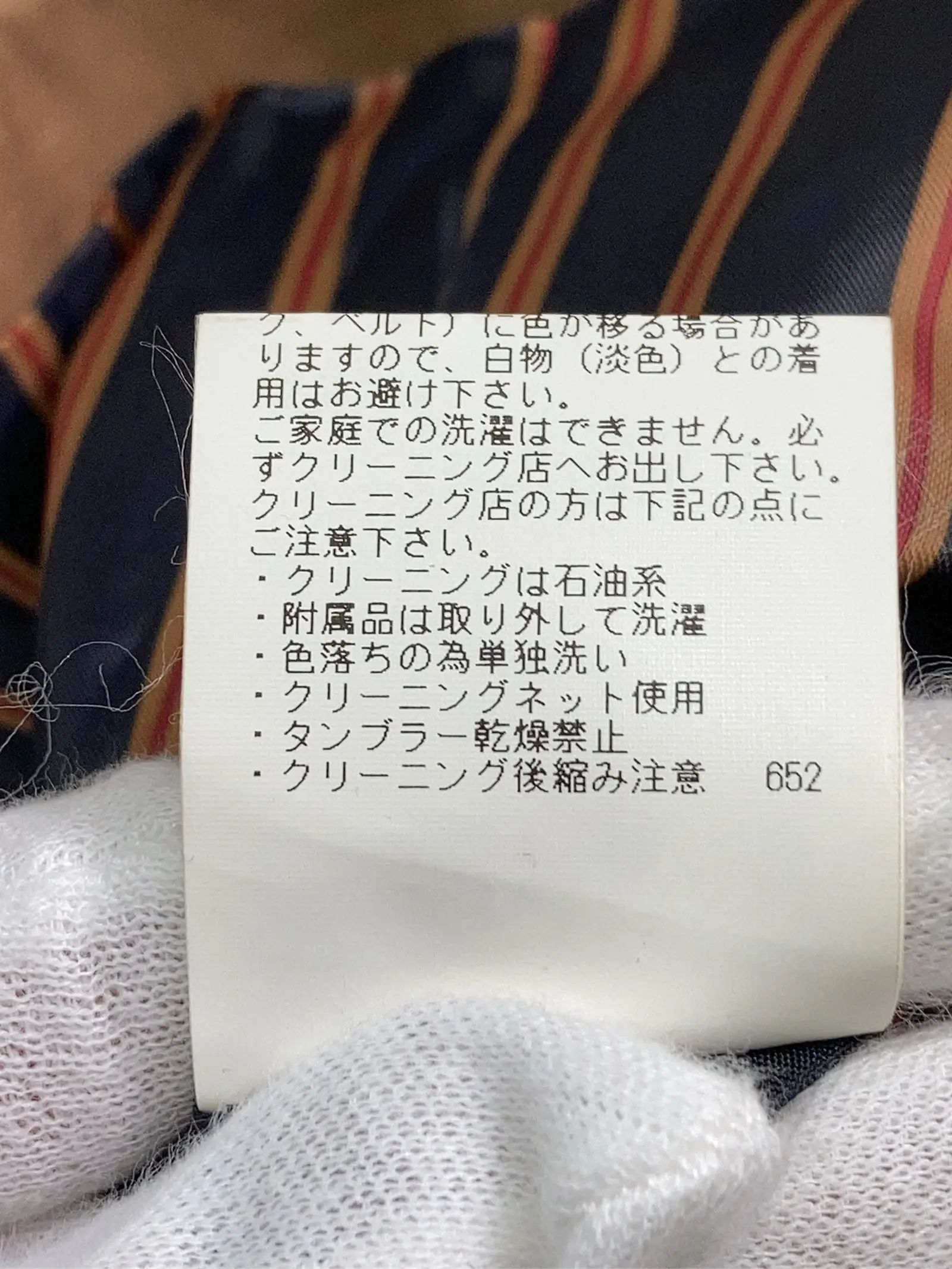 https://r2-worker.digdig.jp/product/2d076a6d-976b-4764-a82c-329b9fea5779/7cdc4cd7-fb87-4165-902e-9d5b9b71f0f4