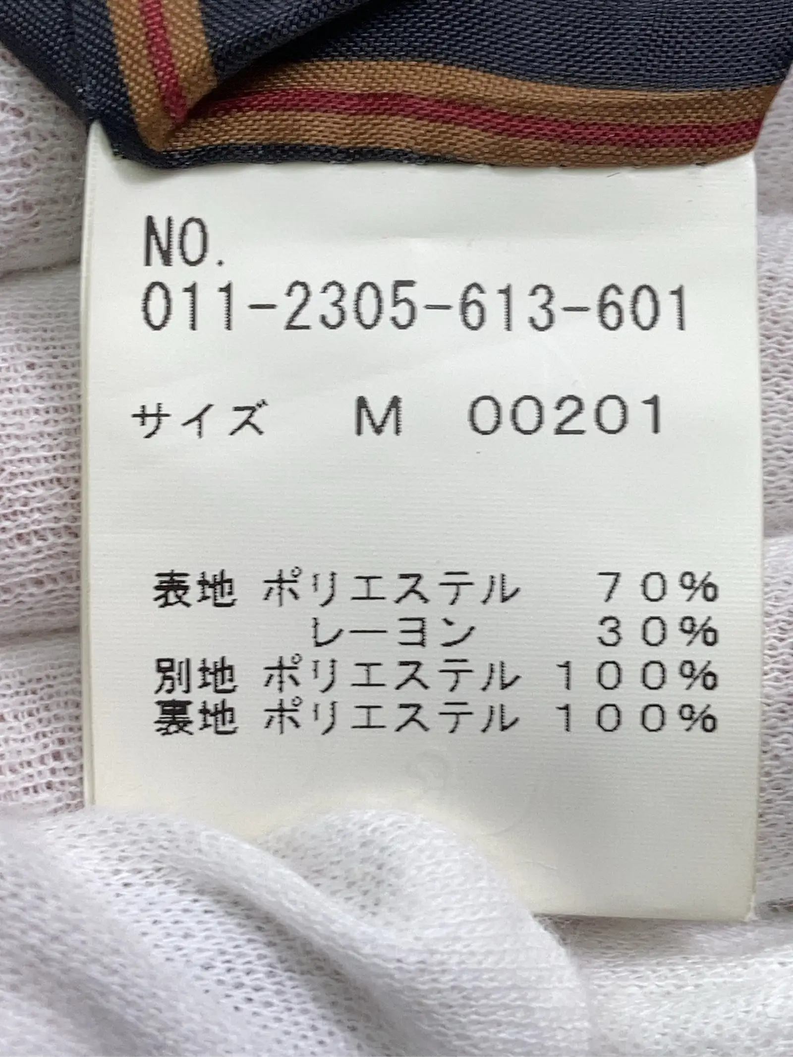 https://r2-worker.digdig.jp/product/2d076a6d-976b-4764-a82c-329b9fea5779/86b36968-337b-40b4-9366-d5067c8327ee