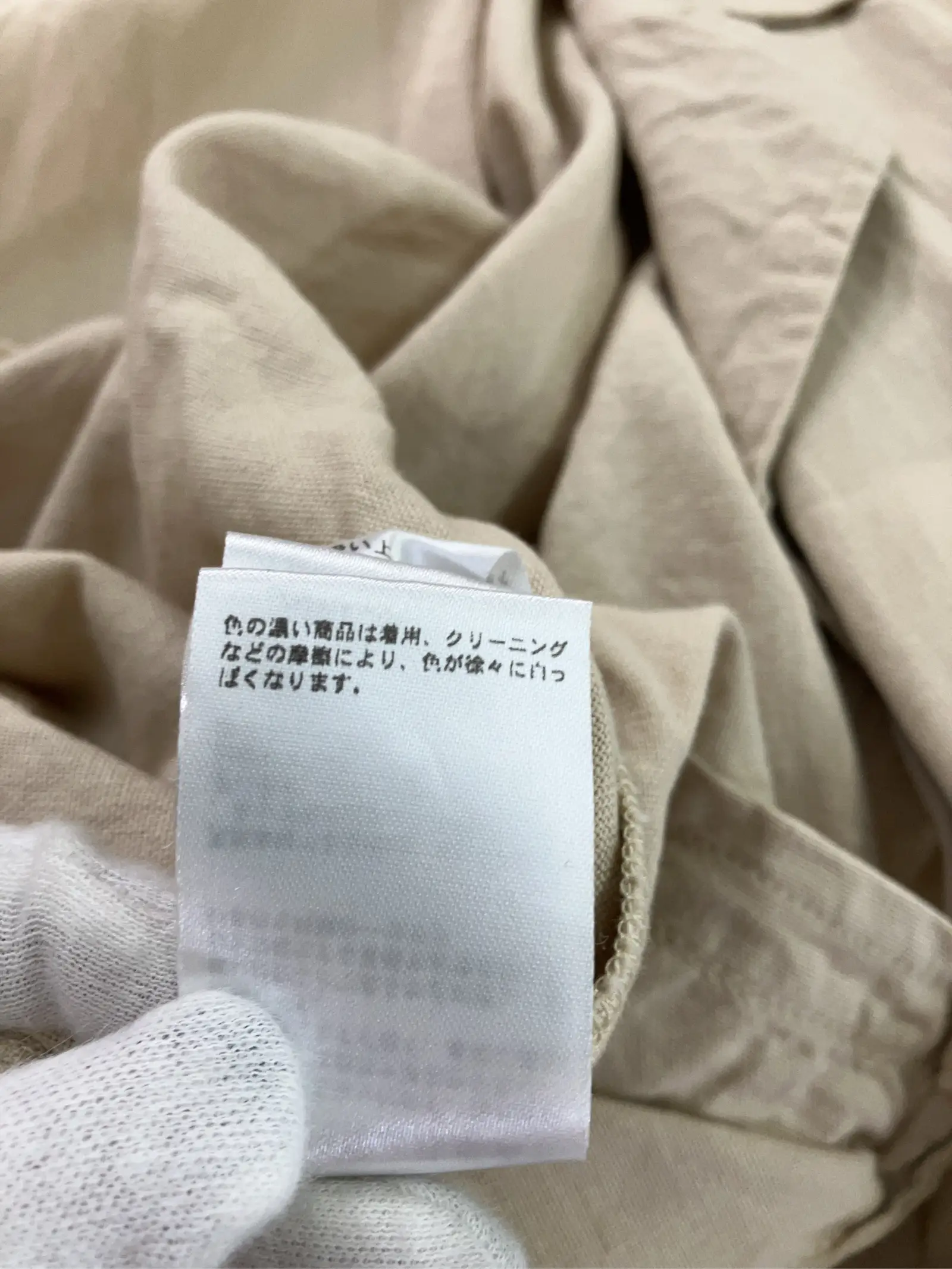 https://r2-worker.digdig.jp/product/2d077857-b3bd-4061-85a6-79ff5d156ae5/26f15fa0-049e-4dab-bb6e-eaea069aefdd