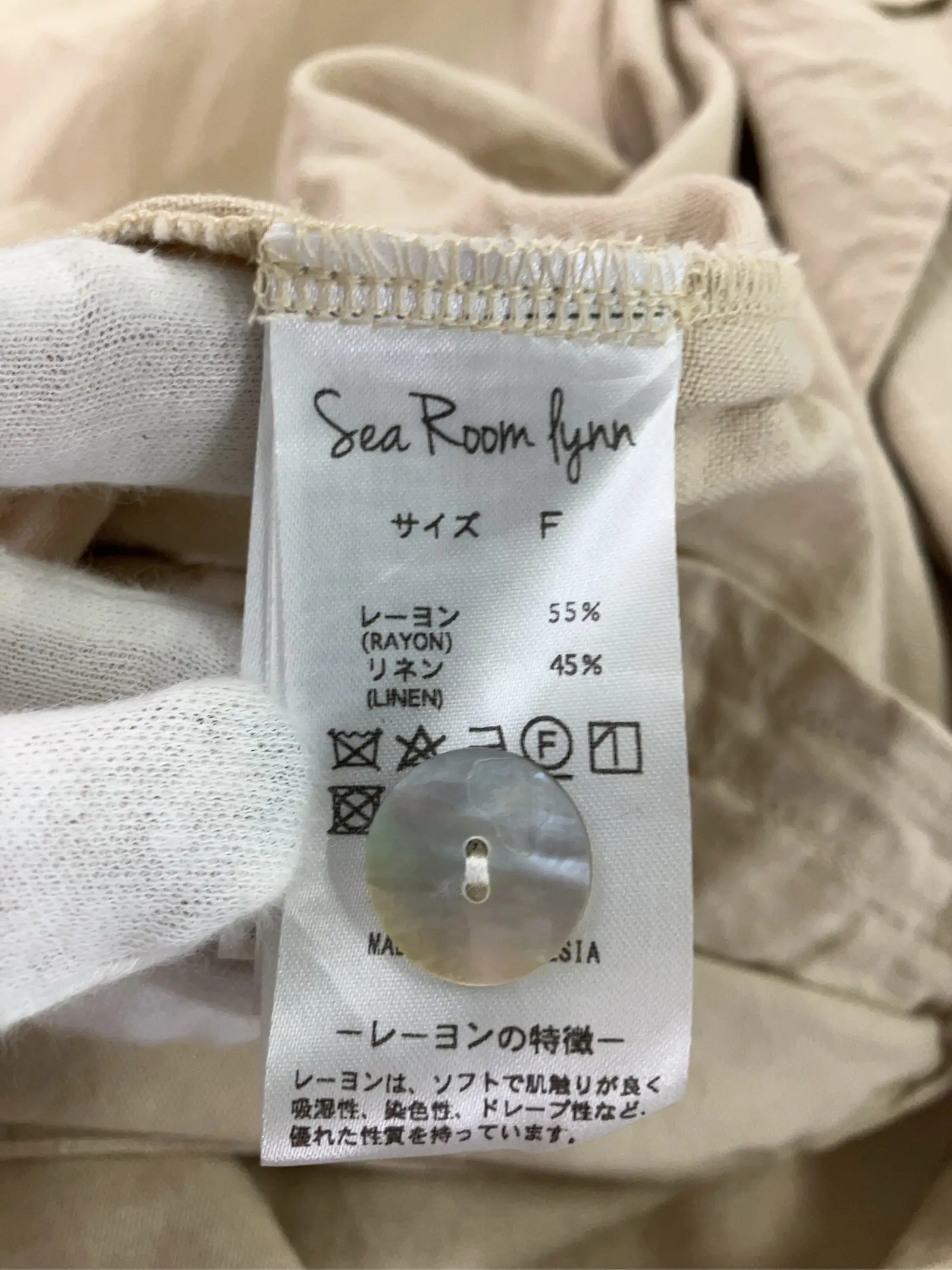 https://r2-worker.digdig.jp/product/2d077857-b3bd-4061-85a6-79ff5d156ae5/3c4f9b53-bef7-4845-b7eb-5cf7a5670987
