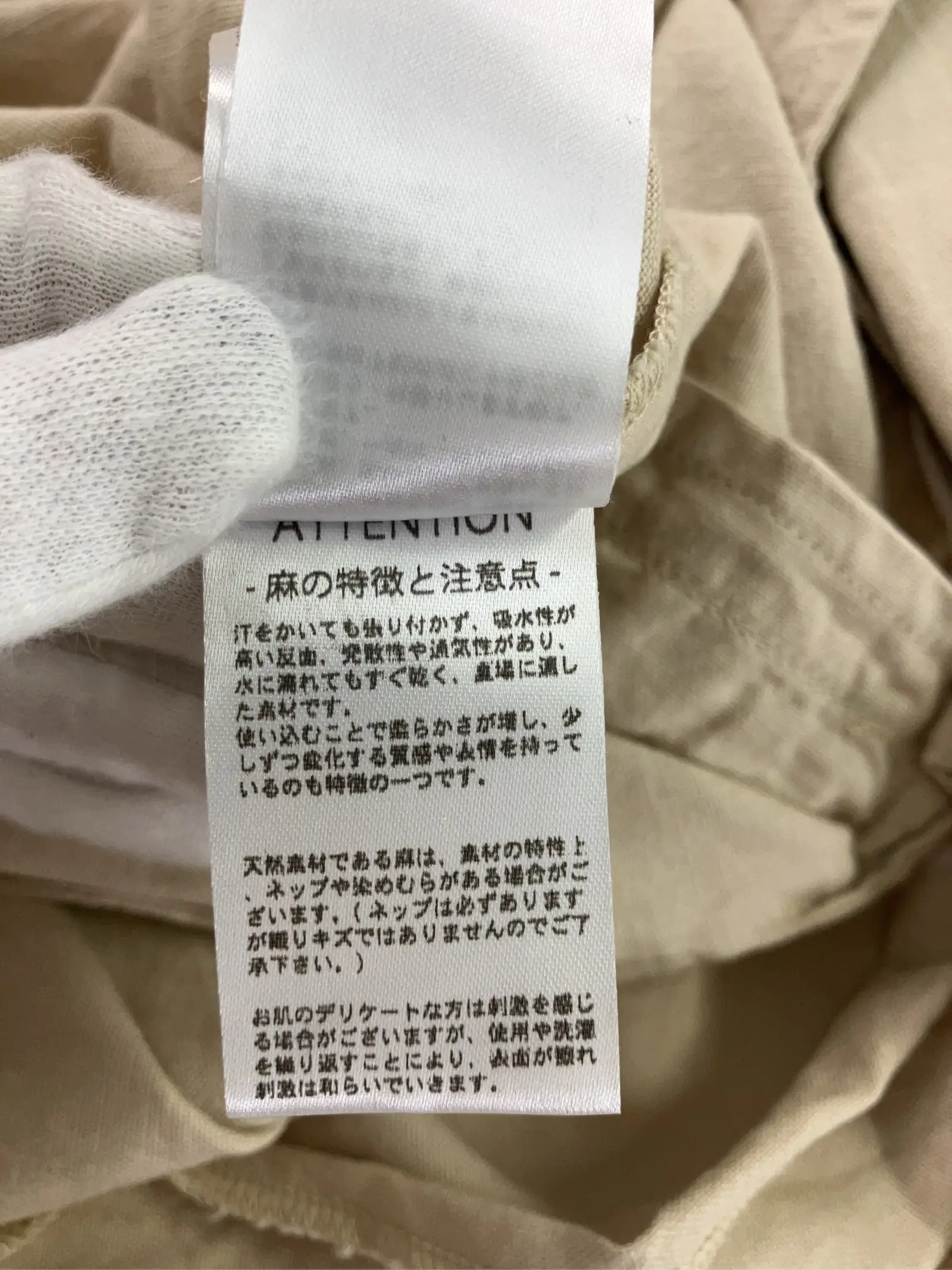 https://r2-worker.digdig.jp/product/2d077857-b3bd-4061-85a6-79ff5d156ae5/7eec2d23-fd1d-41f7-b154-d038bfbca649