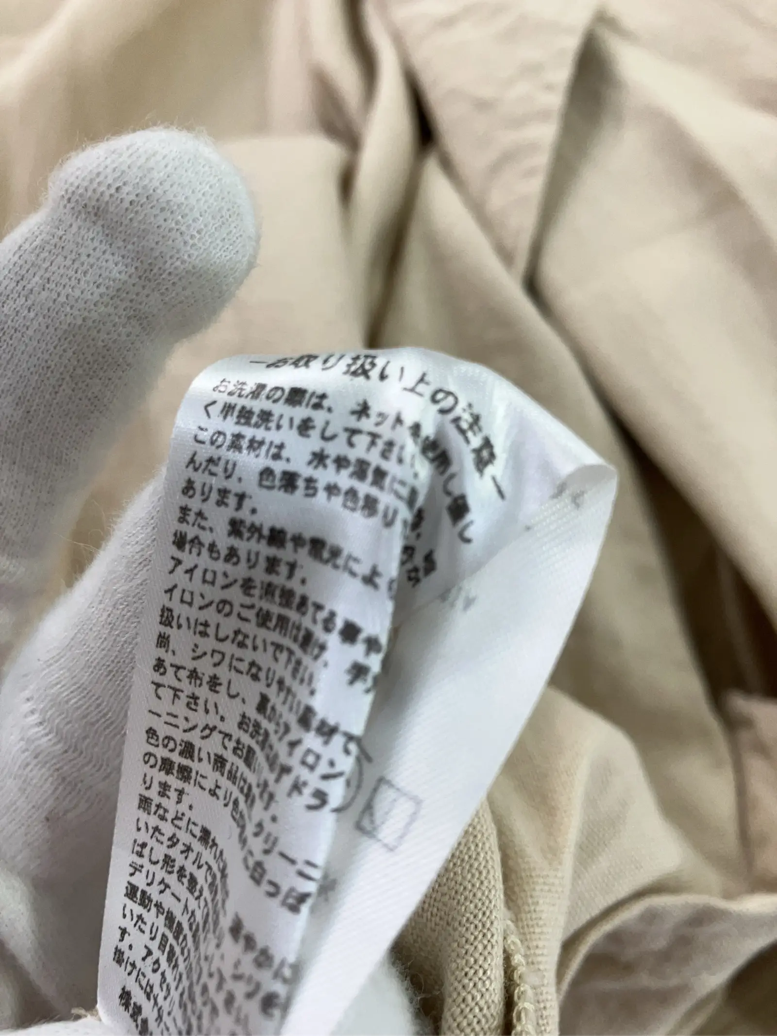 https://r2-worker.digdig.jp/product/2d077857-b3bd-4061-85a6-79ff5d156ae5/da84be4f-af1c-4175-8c23-acd3b3656e3e