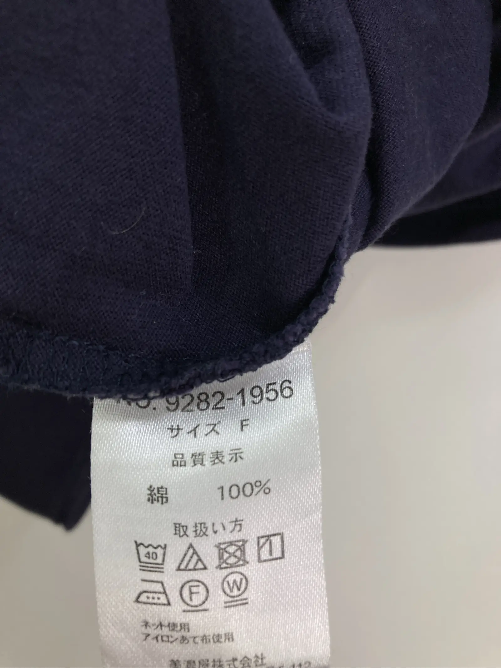 https://r2-worker.digdig.jp/product/2d084f12-efe8-4122-89ce-e7d0089afabe/2bc74c6f-4d53-43c9-9534-61453d37af70