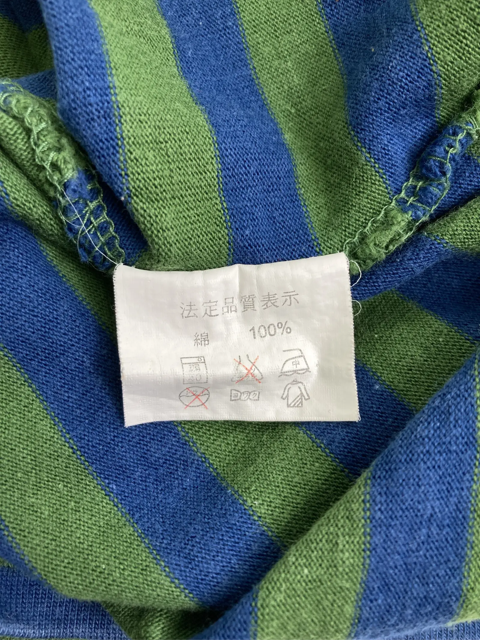https://r2-worker.digdig.jp/product/2d0adcb2-ef60-4d71-951a-d90075b1734f/b85eabd9-d786-49bf-90aa-a828a9155b56