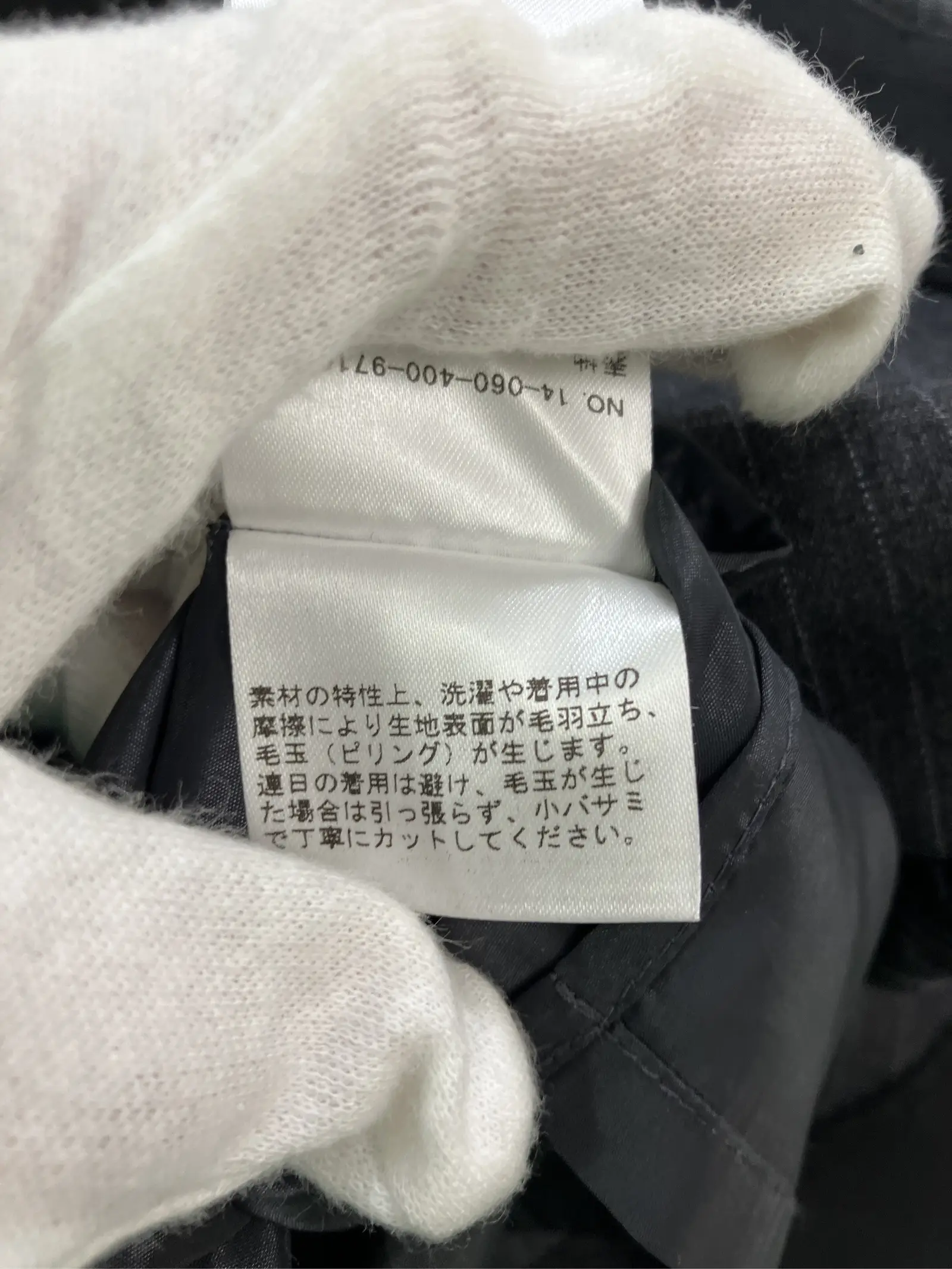 https://r2-worker.digdig.jp/product/2d0f1705-71bf-4e75-abd7-e02186df97ac/d96b72b5-a79d-4cbd-81bf-7fa4c9b75e57