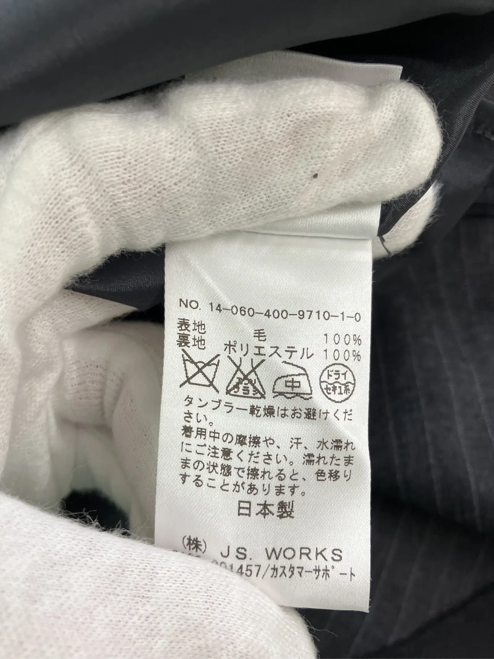 https://r2-worker.digdig.jp/product/2d0f1705-71bf-4e75-abd7-e02186df97ac/f98064c4-c949-46af-92de-d7b8736ecff6