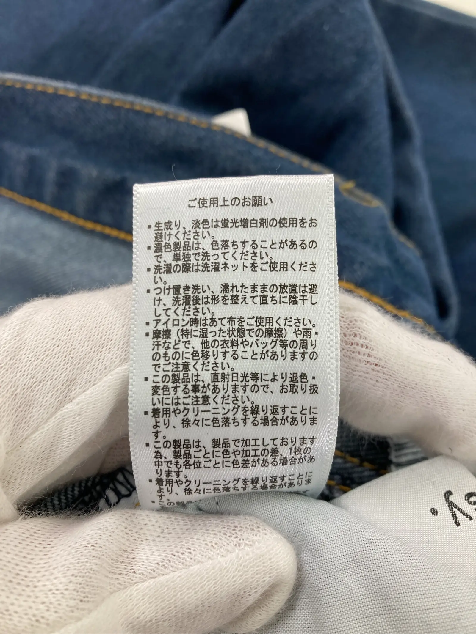 https://r2-worker.digdig.jp/product/2d103864-bb37-4b0f-b2f7-9d56128e96a6/80747f8b-56d1-4f93-8e8b-c23e97e0110a