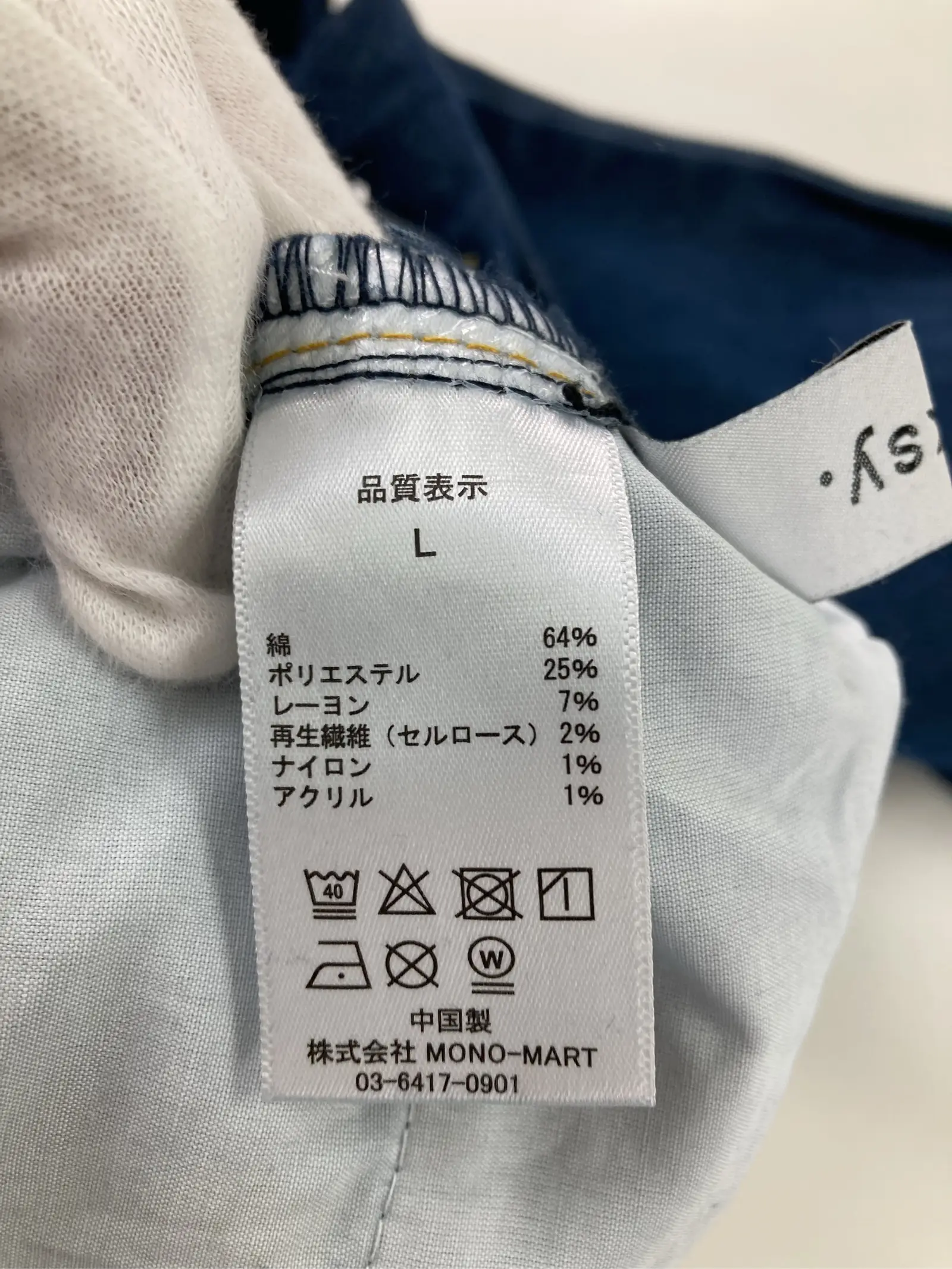 https://r2-worker.digdig.jp/product/2d103864-bb37-4b0f-b2f7-9d56128e96a6/90566d7b-9cb4-475d-b905-dbbb05850ea9