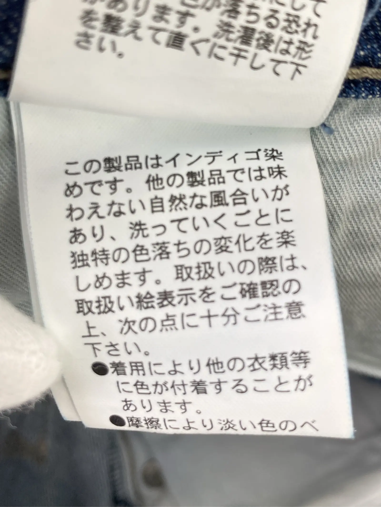 https://r2-worker.digdig.jp/product/2d112a63-cebb-4b52-92da-75a6bdfc9566/2fafd2a8-59a9-42c5-aef3-46cc71a01e06