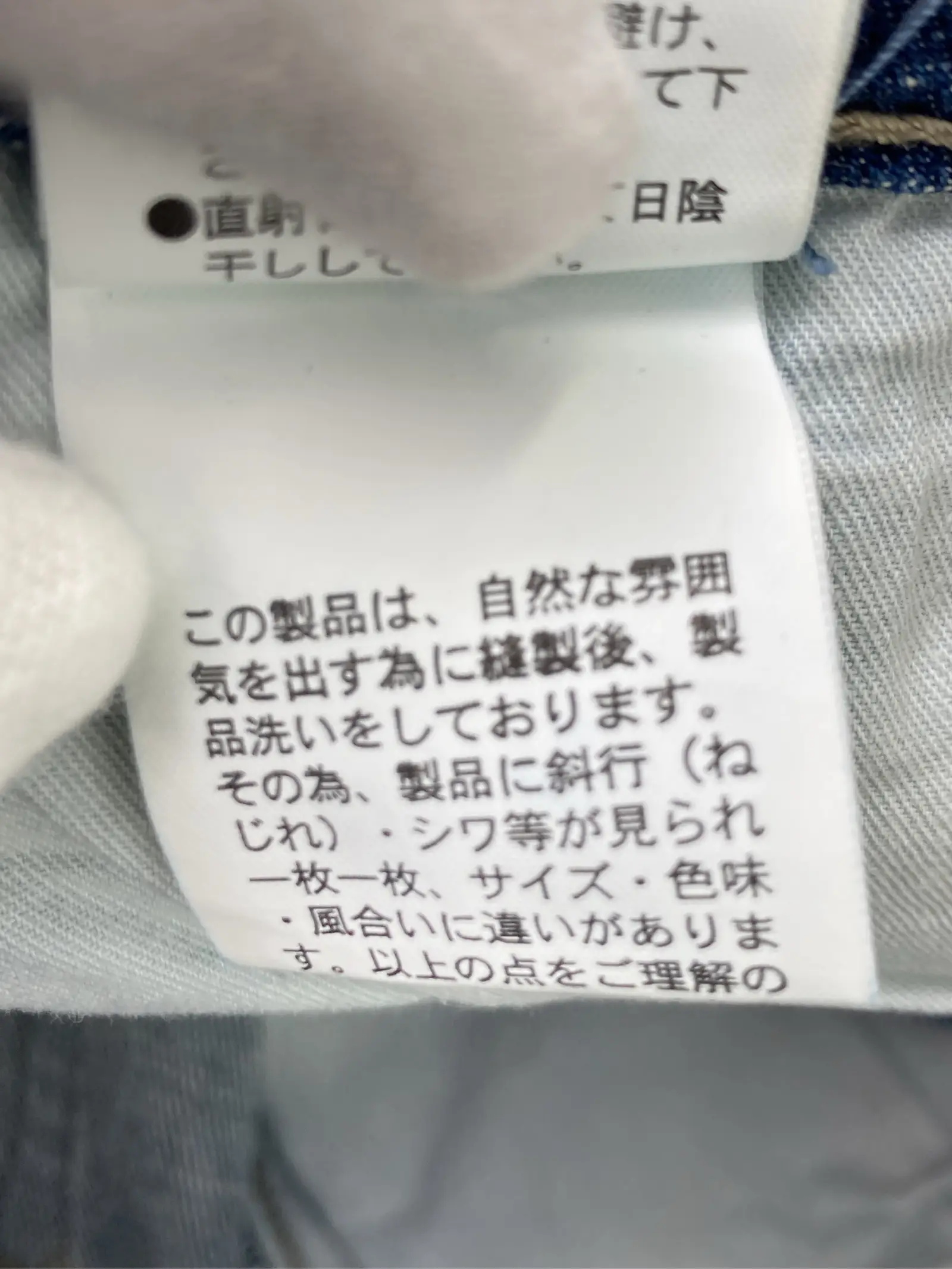 https://r2-worker.digdig.jp/product/2d112a63-cebb-4b52-92da-75a6bdfc9566/4be1ceb7-c5ad-4824-811a-6df41514f9db