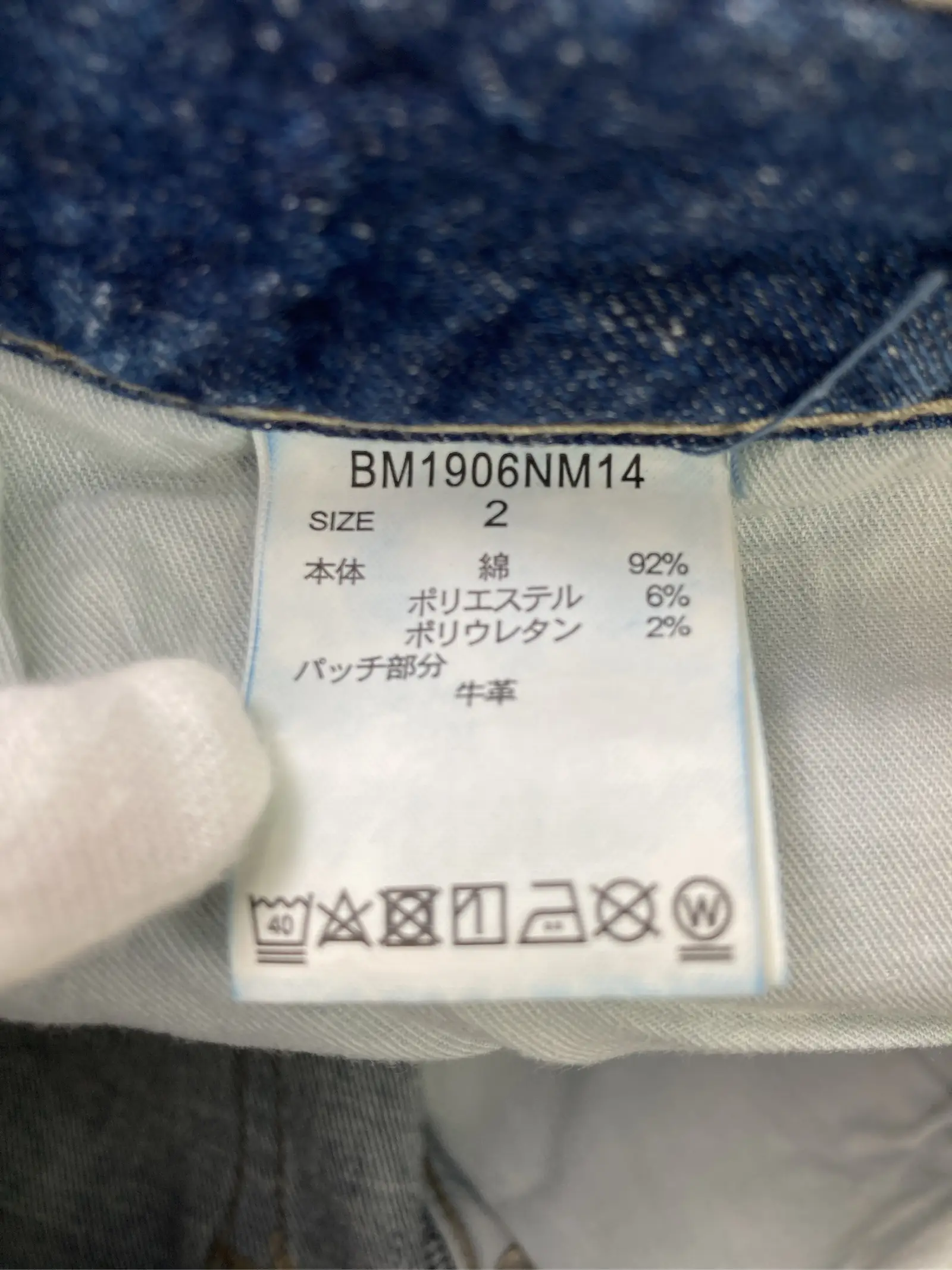 https://r2-worker.digdig.jp/product/2d112a63-cebb-4b52-92da-75a6bdfc9566/56dff316-1684-4541-b931-fdbdad13a6d6
