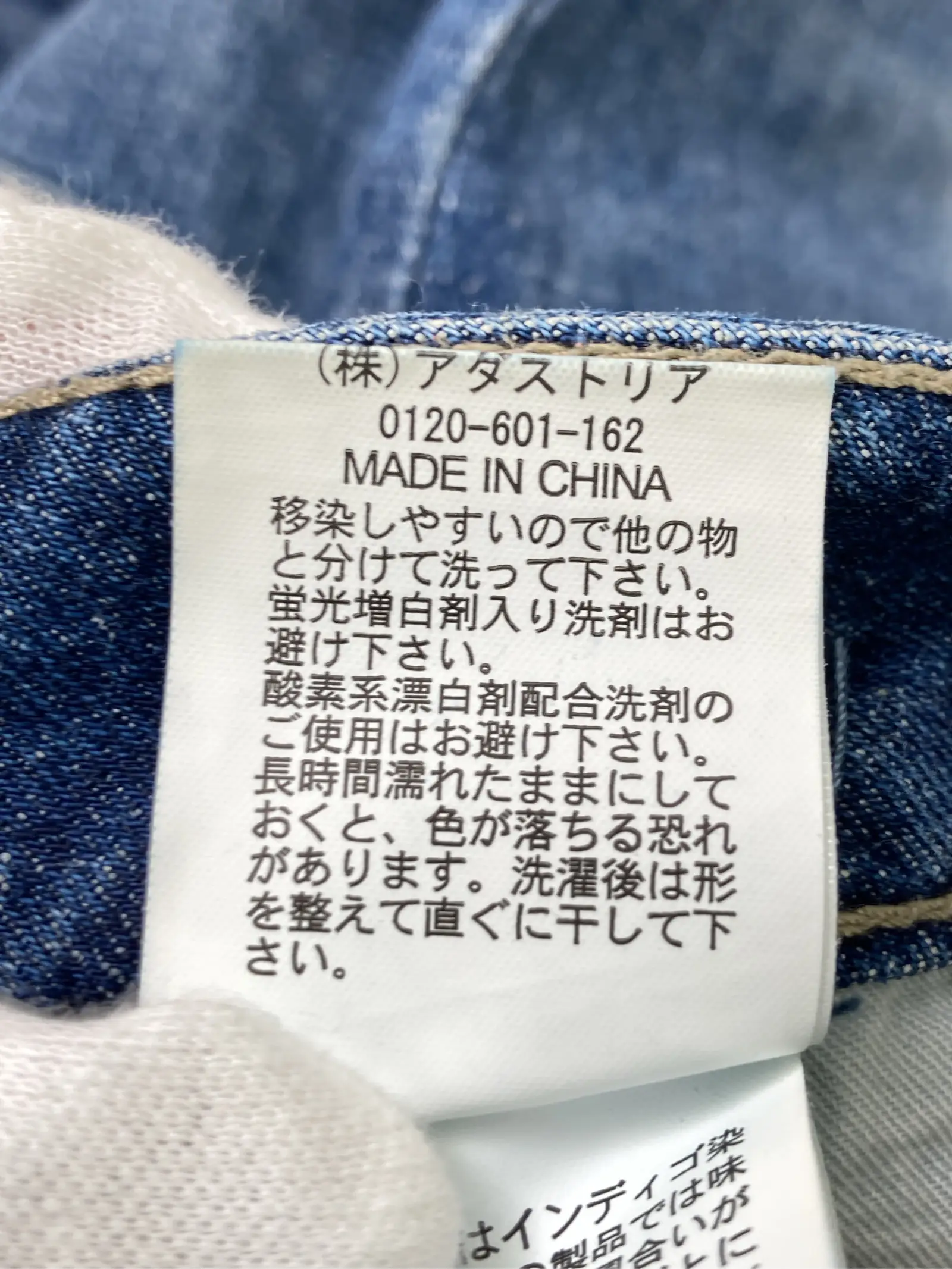 https://r2-worker.digdig.jp/product/2d112a63-cebb-4b52-92da-75a6bdfc9566/6837506b-db25-46cb-877d-6cbf55399828