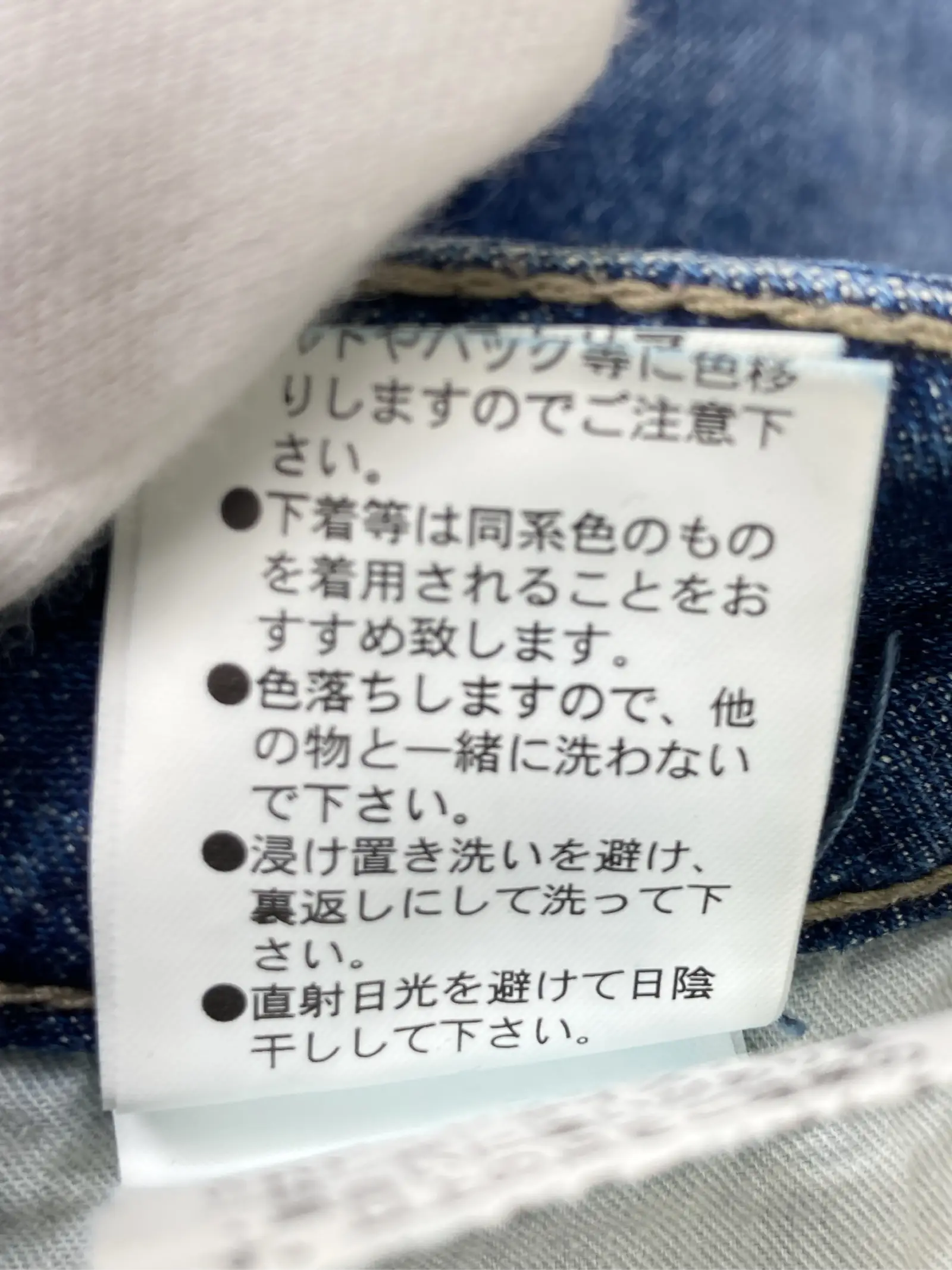 https://r2-worker.digdig.jp/product/2d112a63-cebb-4b52-92da-75a6bdfc9566/cfbac177-c22e-441b-a4d7-d0d7e10f29cb