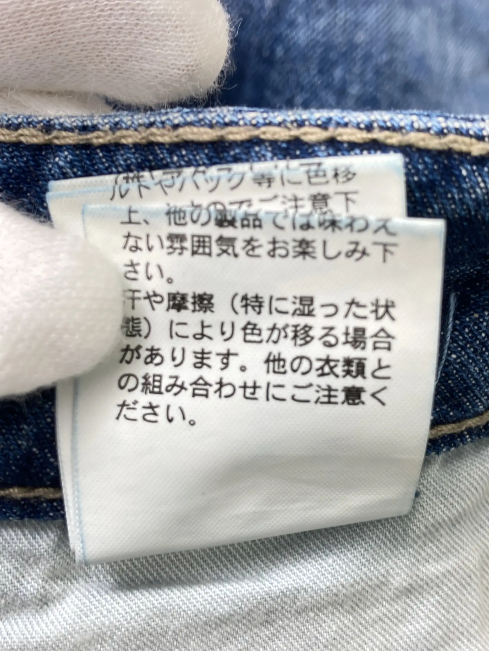 https://r2-worker.digdig.jp/product/2d112a63-cebb-4b52-92da-75a6bdfc9566/d521f5a5-7ddd-410d-ac24-30c2e6a33030