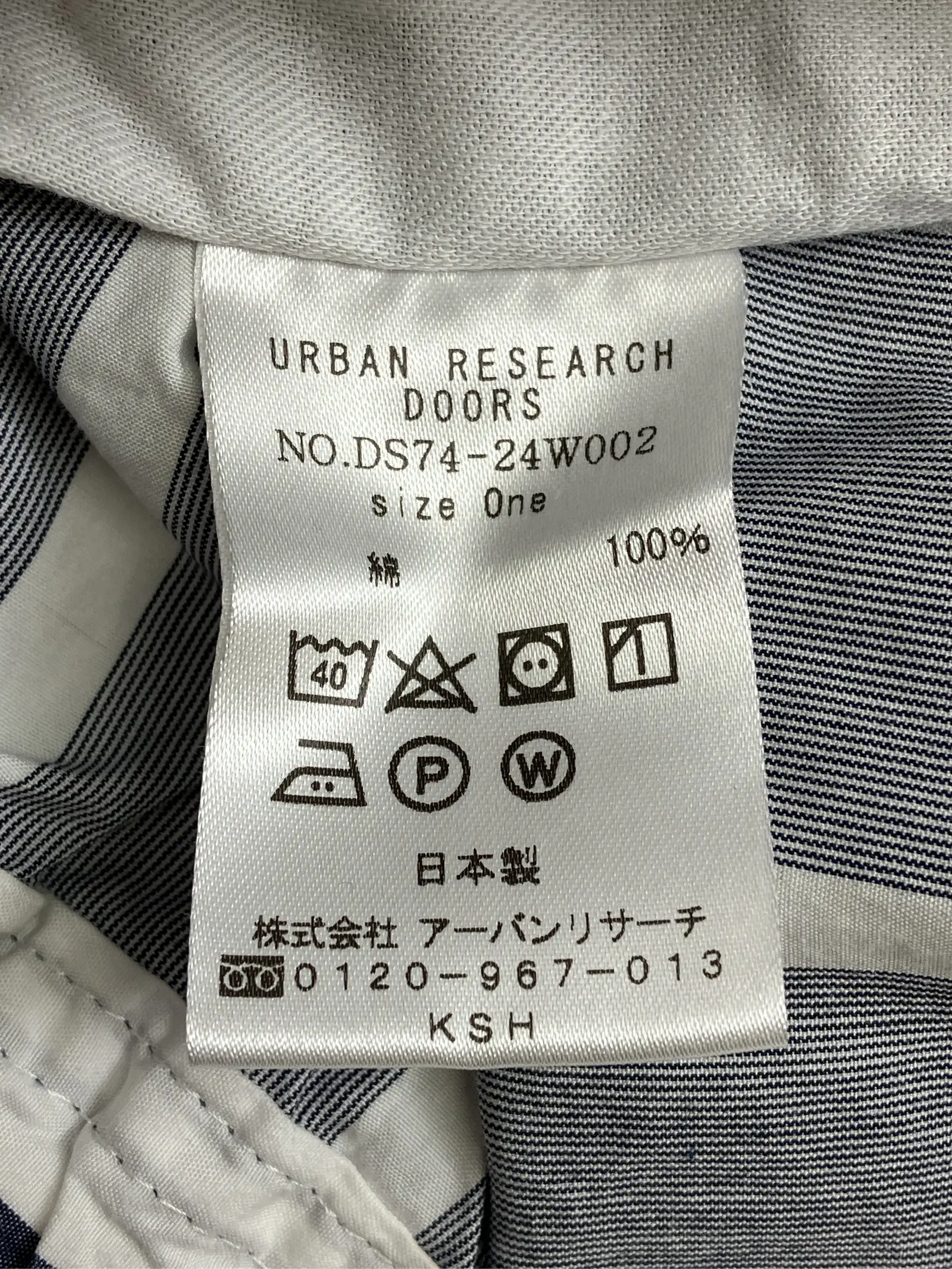 https://r2-worker.digdig.jp/product/2d136921-db8b-4f75-a6a0-da49c43856cf/355f6f36-b493-4f37-ac9c-94d25efa0766