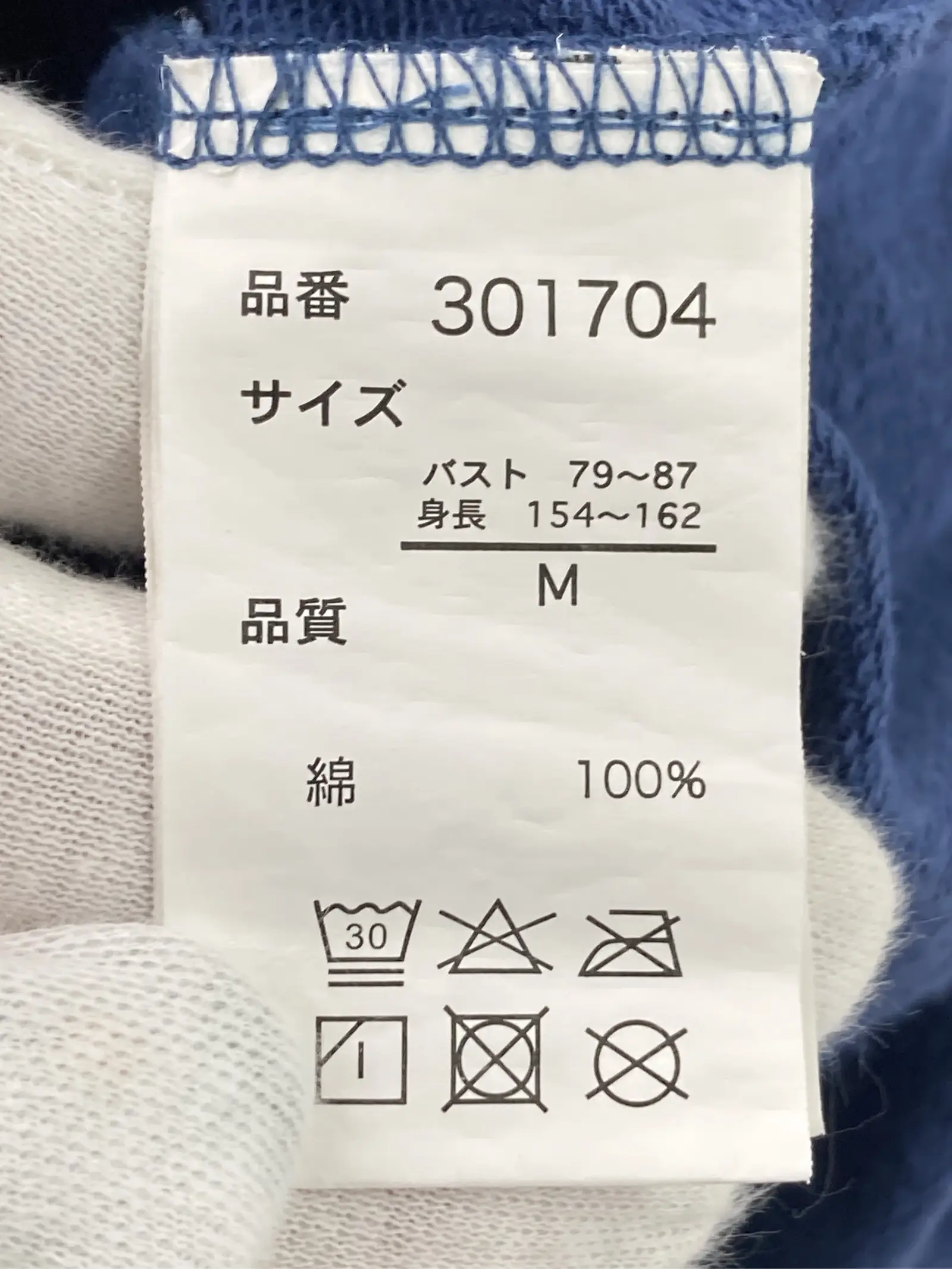 https://r2-worker.digdig.jp/product/2d137c77-84f9-4f36-85ea-0e075bb21b0d/29bf6111-67b7-4069-b5fd-db666d07cfcf