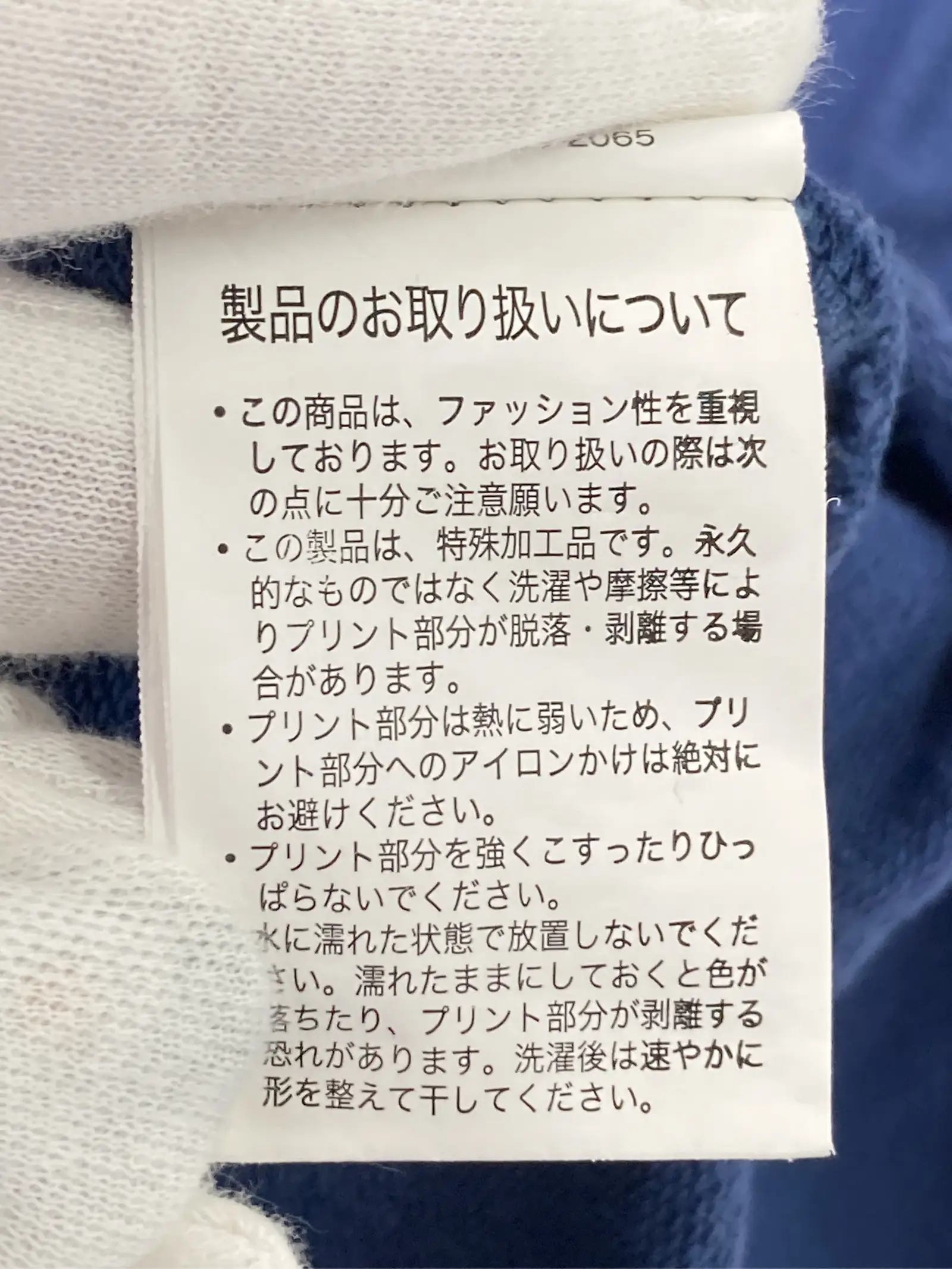 https://r2-worker.digdig.jp/product/2d137c77-84f9-4f36-85ea-0e075bb21b0d/73efda55-2138-4f91-9791-40da8142cd96