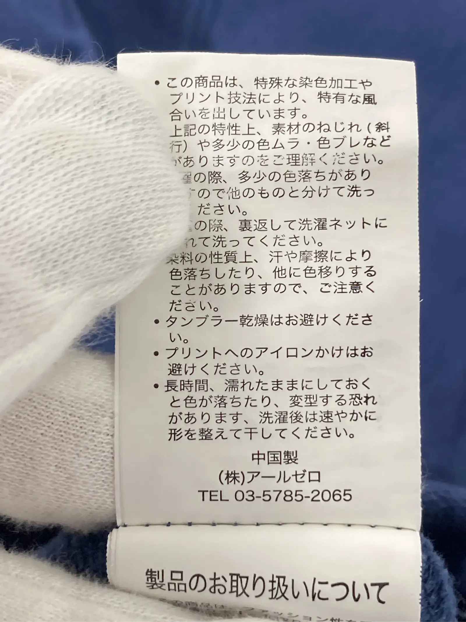 https://r2-worker.digdig.jp/product/2d137c77-84f9-4f36-85ea-0e075bb21b0d/ac07c378-876a-4fcf-aeea-34d4e6954a77