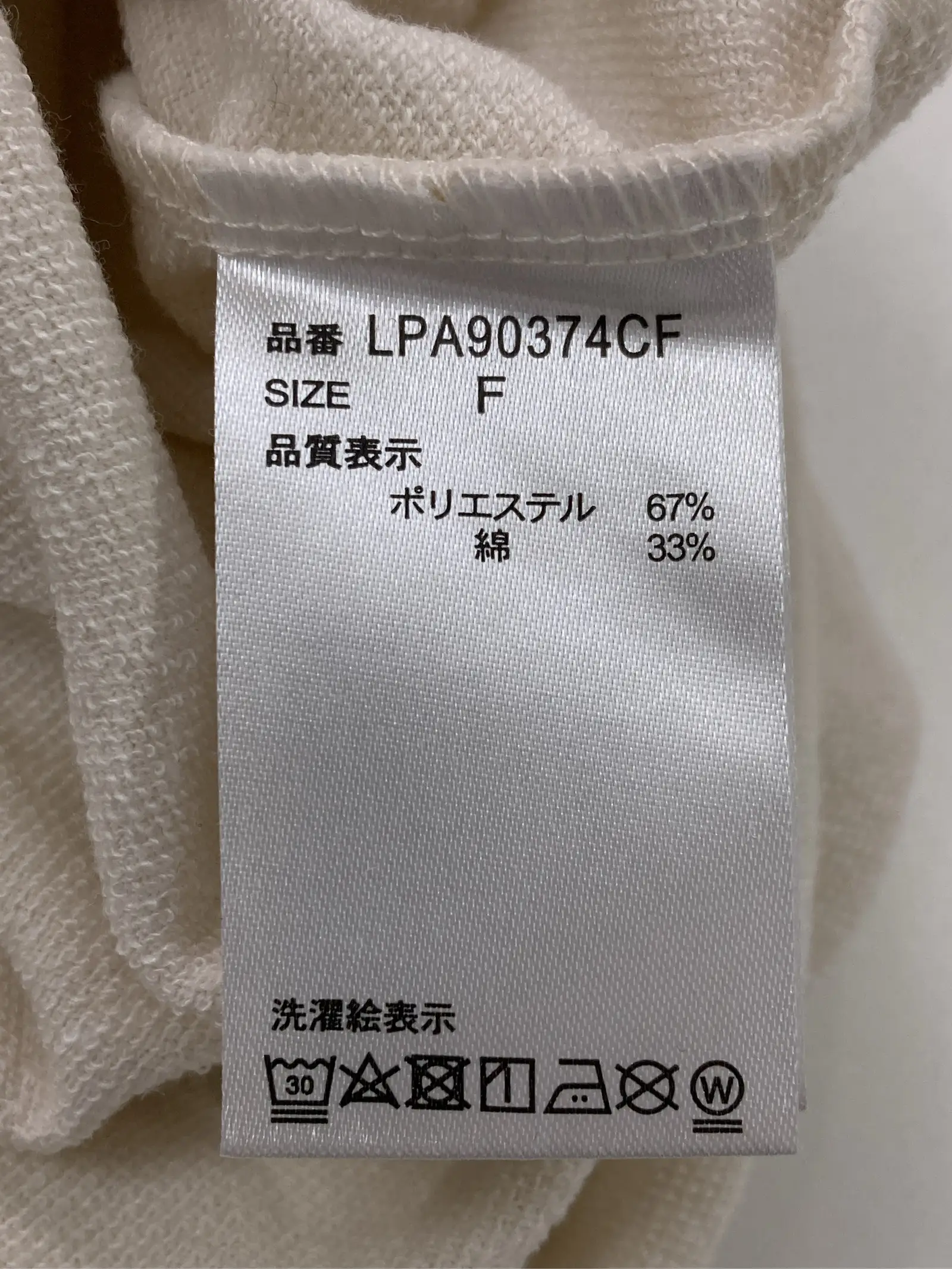 https://r2-worker.digdig.jp/product/2d1381db-e62c-458d-9cf2-2020176bbf70/62285f97-1aac-46c3-abfb-ec61cb387001