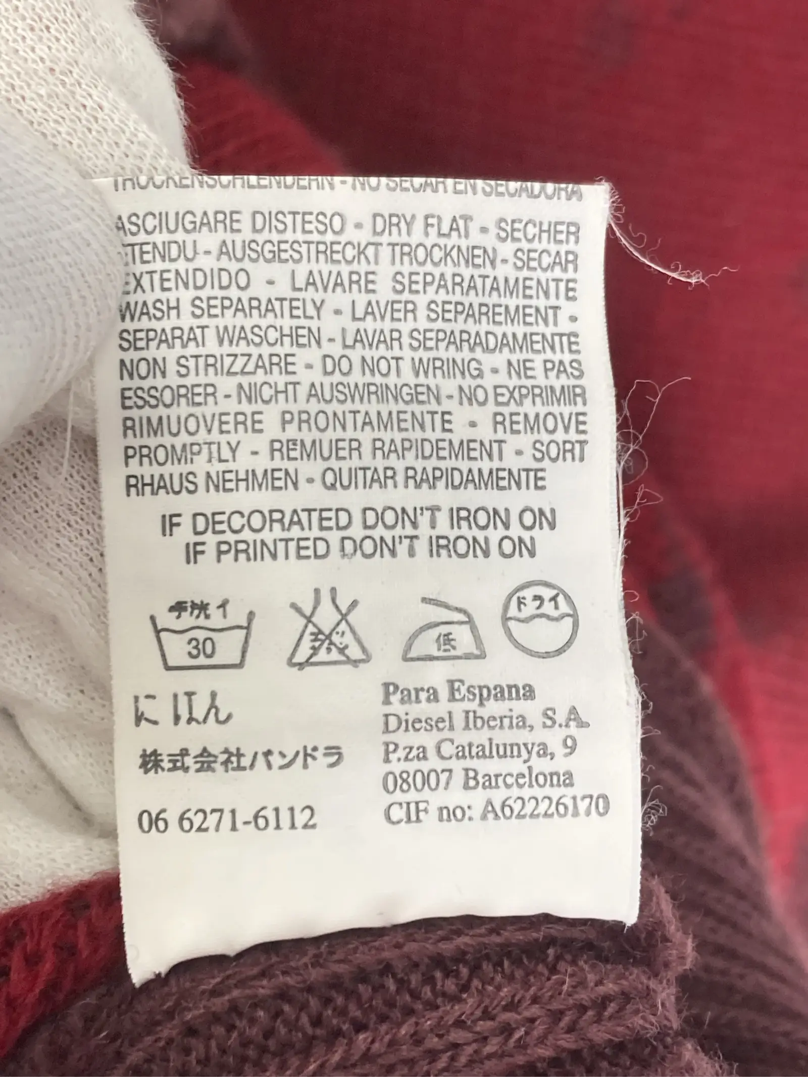 https://r2-worker.digdig.jp/product/2d140812-69f7-4382-b768-10d3a544f79e/def635a2-0918-4fbe-bdd5-635103fd1dbe