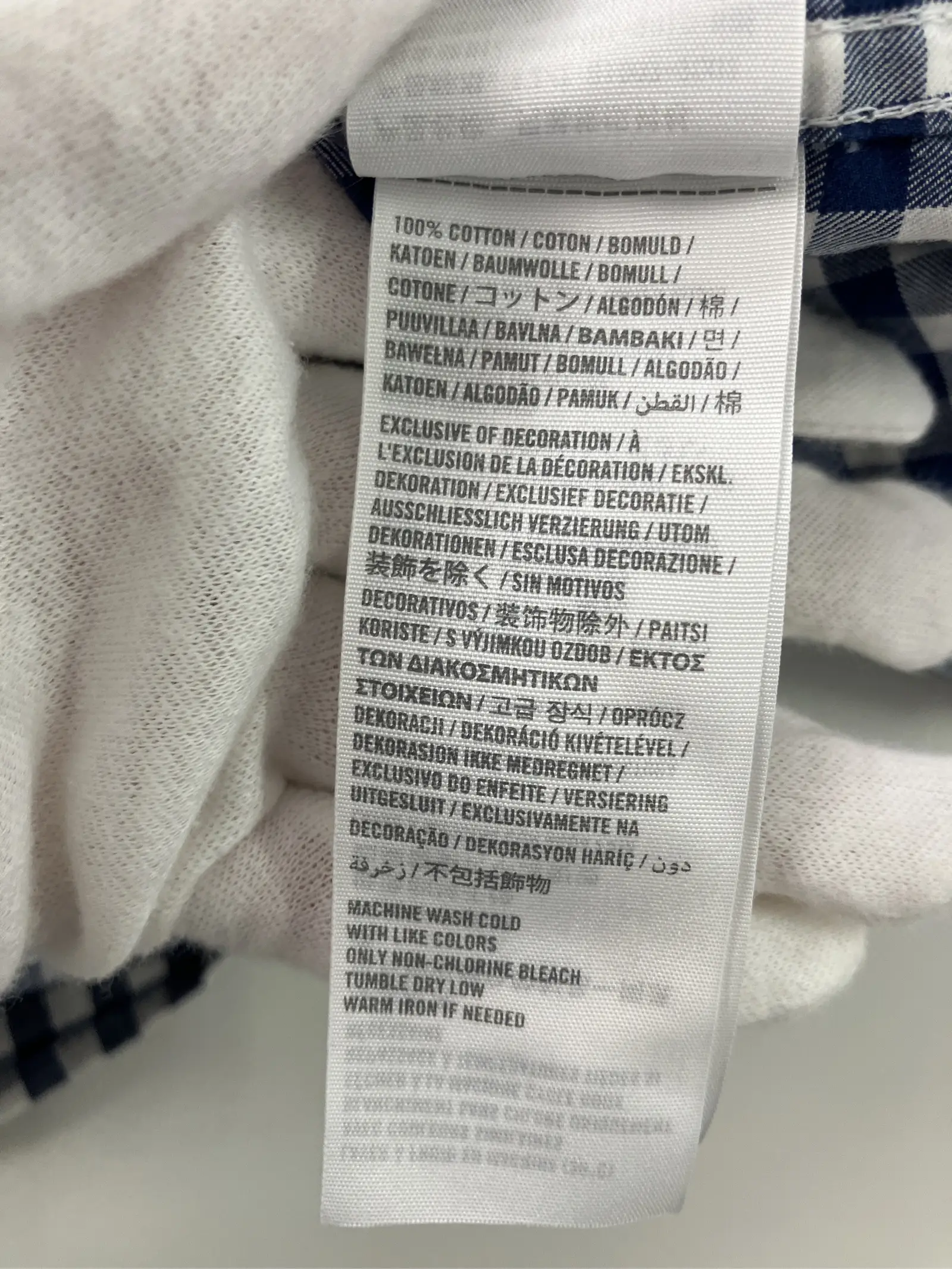 https://r2-worker.digdig.jp/product/2d1678d8-6165-41c4-ae03-7e5d5f7bf193/dca627ce-b78c-4753-bfe4-b2e6bb0f8439