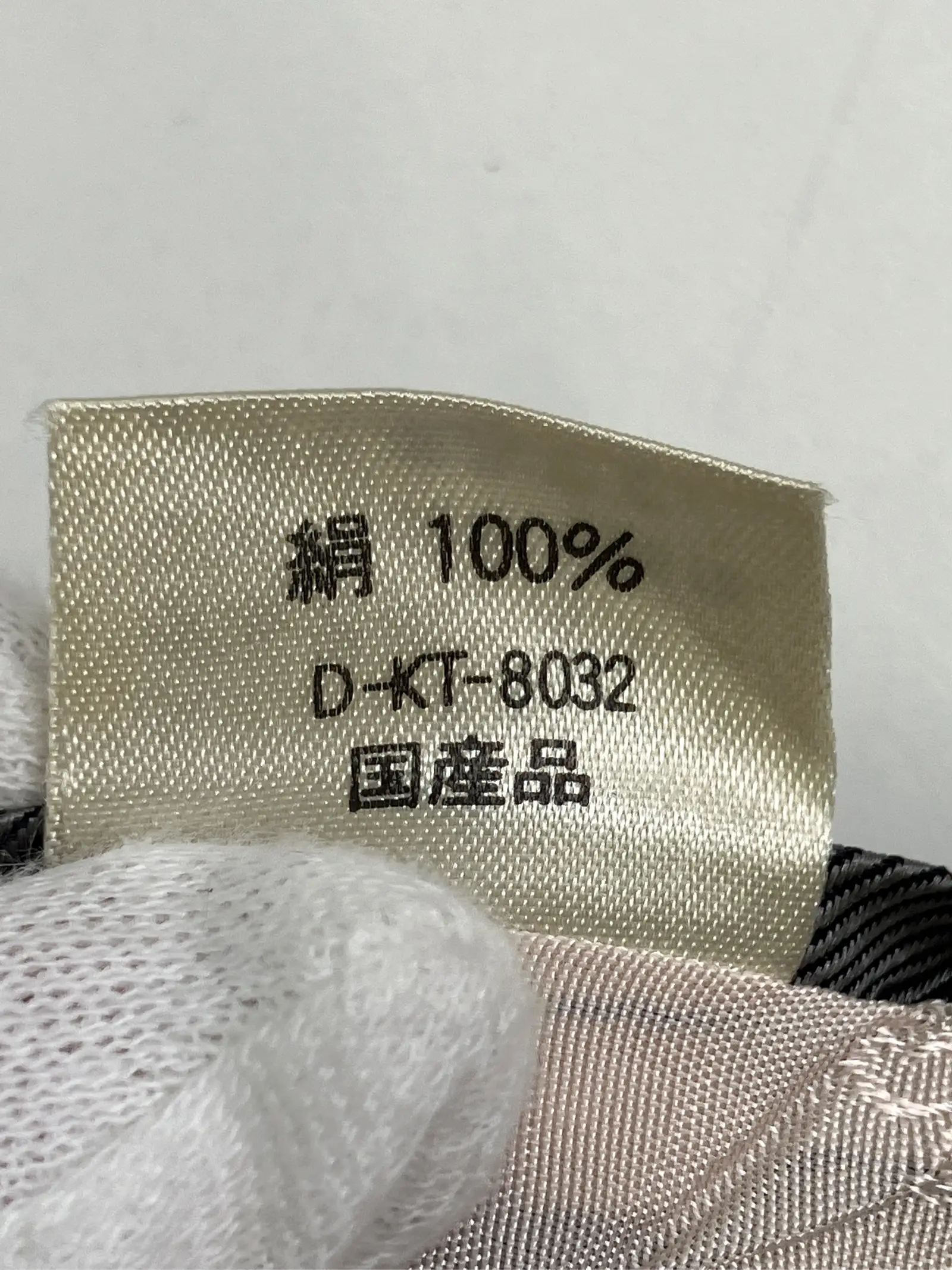 https://r2-worker.digdig.jp/product/2d16d8f4-0a51-4a88-ae4e-f0369047b00d/c63bdb16-a972-41f2-ab88-101fd9c27f19