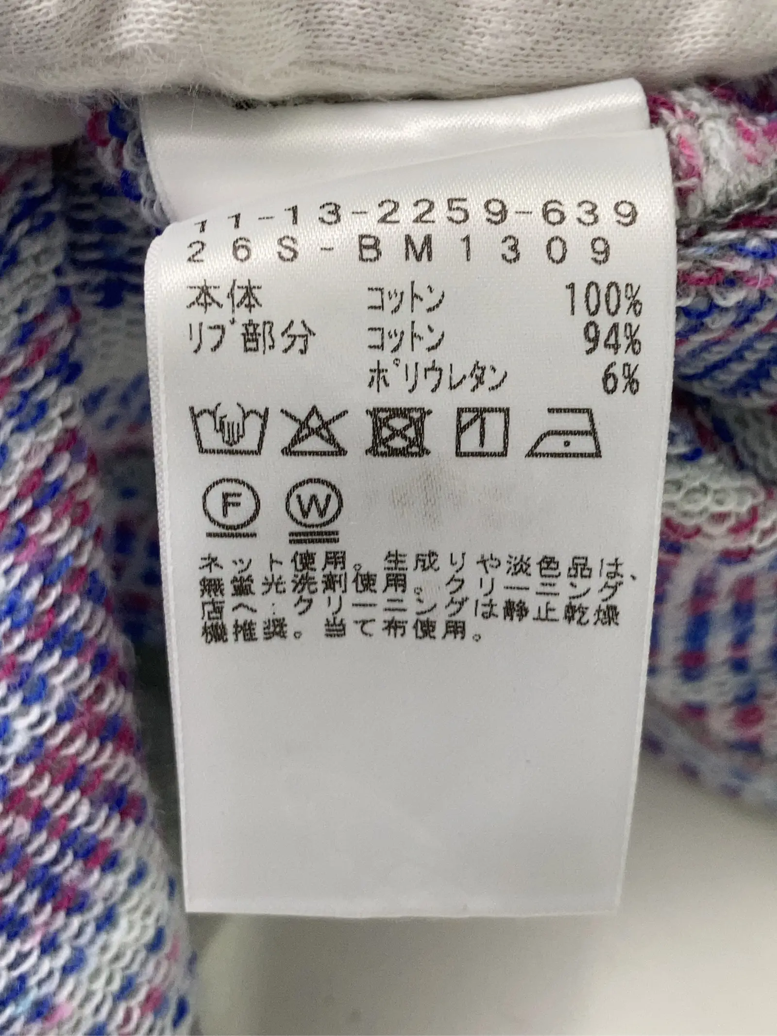 https://r2-worker.digdig.jp/product/2d18b120-4b1c-487a-9144-364f9af88f7f/5873ba22-5ad2-4b98-ba85-895aa1eec40f