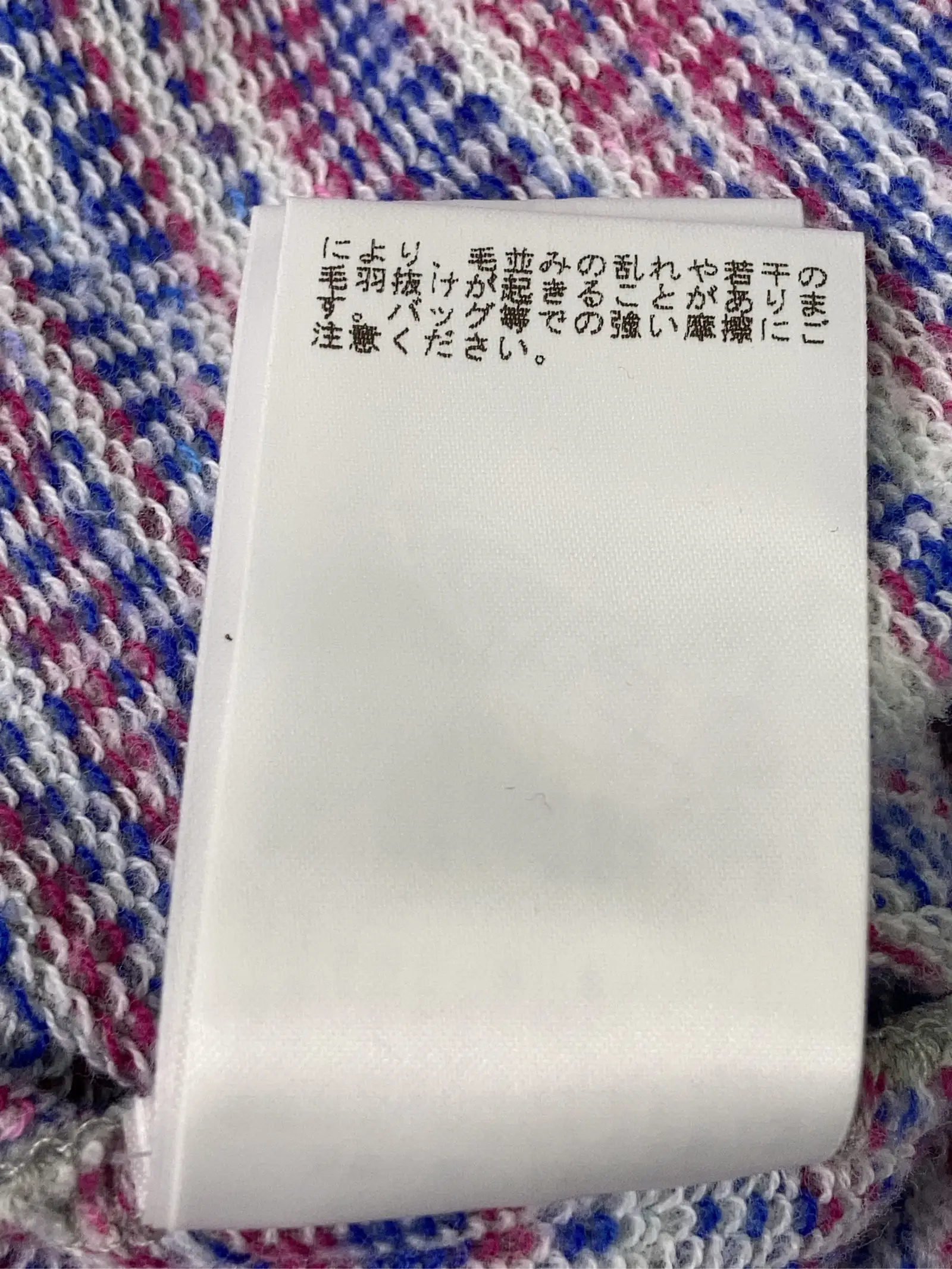 https://r2-worker.digdig.jp/product/2d18b120-4b1c-487a-9144-364f9af88f7f/dbc6d03f-5aaa-45c8-97f5-f5c17c50f071