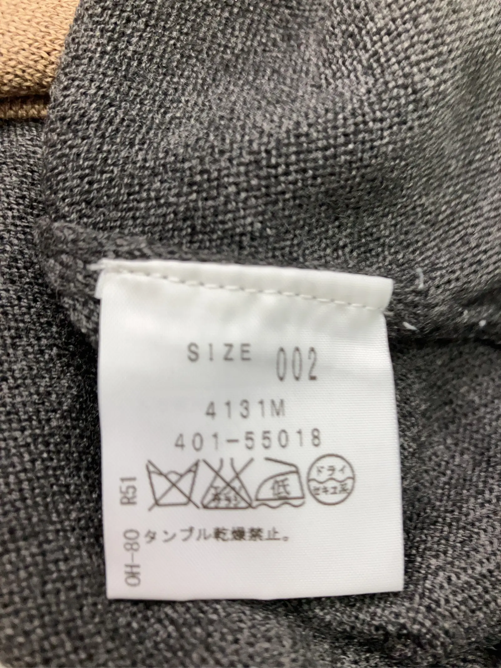 https://r2-worker.digdig.jp/product/2d1adce8-ac30-4746-92de-a2457ef0546e/b349b203-d386-4f02-8aa6-37192624bb87